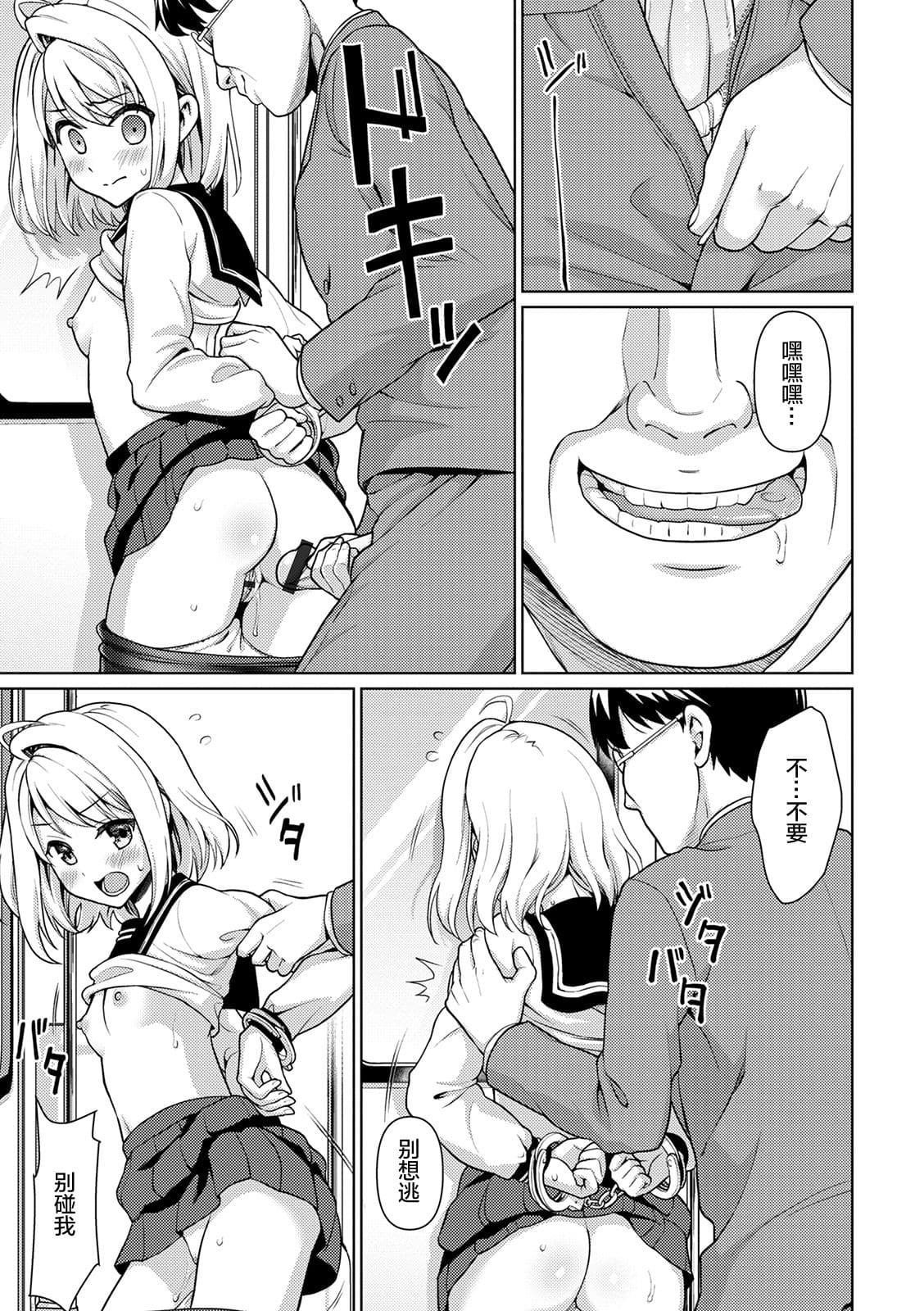 027
