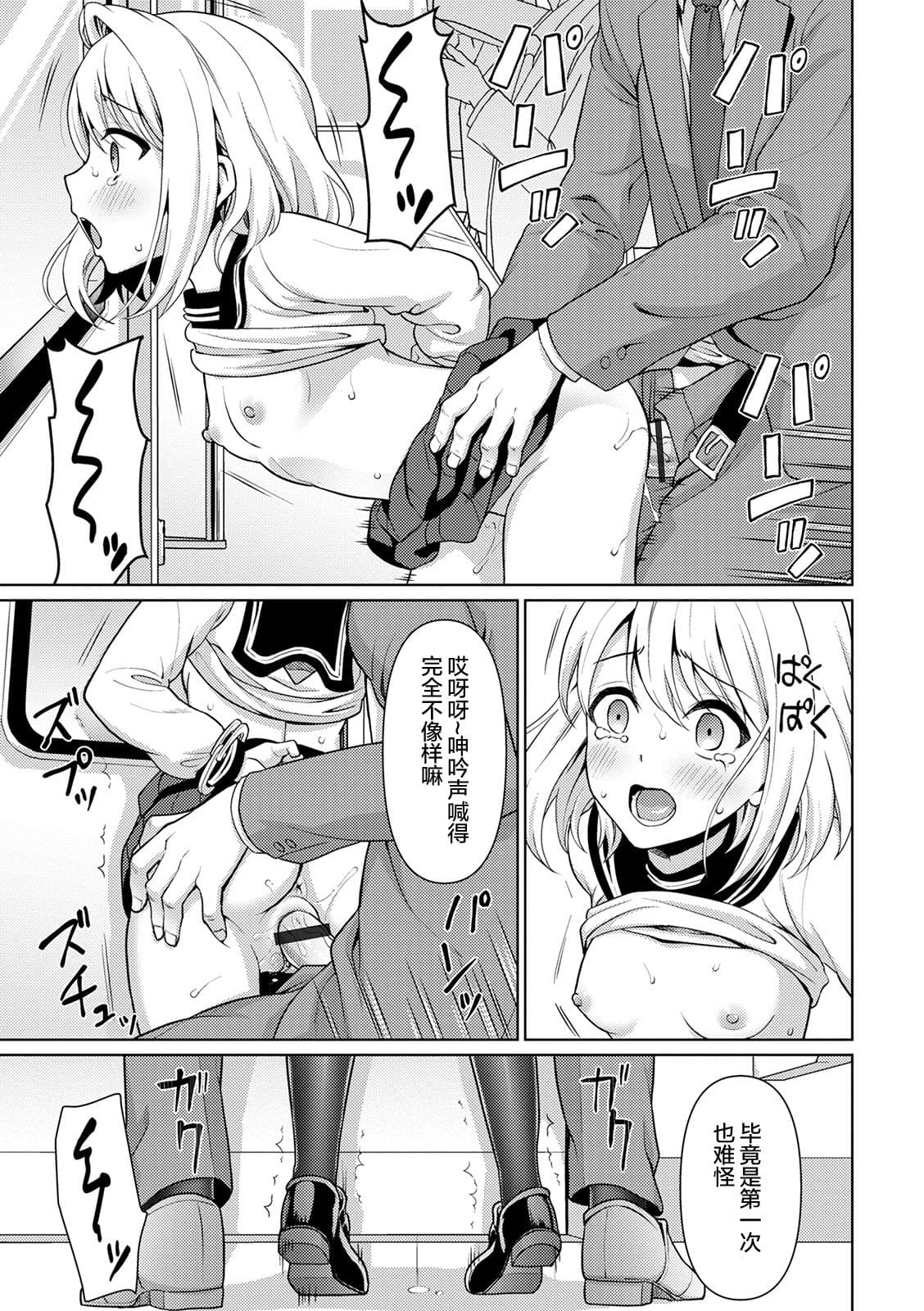 031
