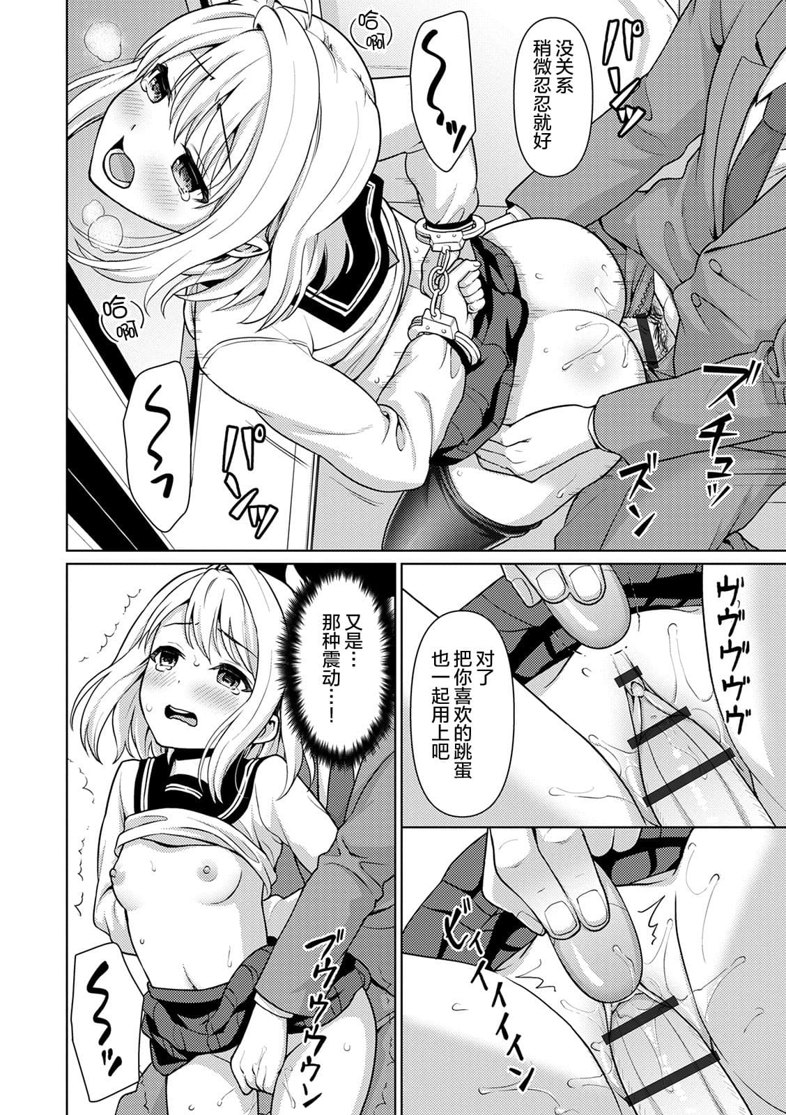 032