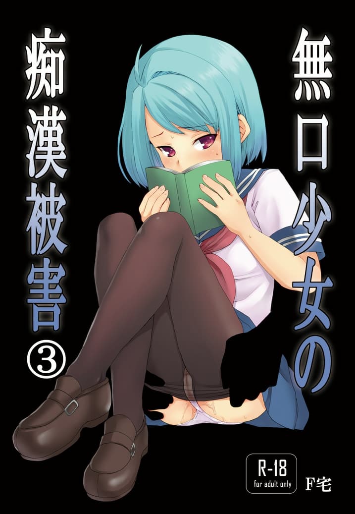123