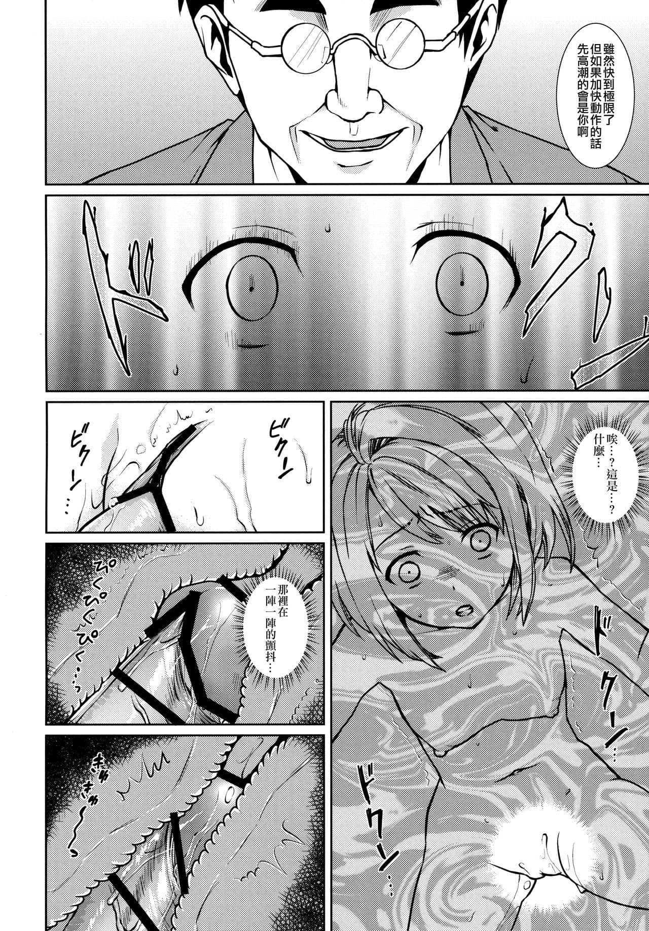 159