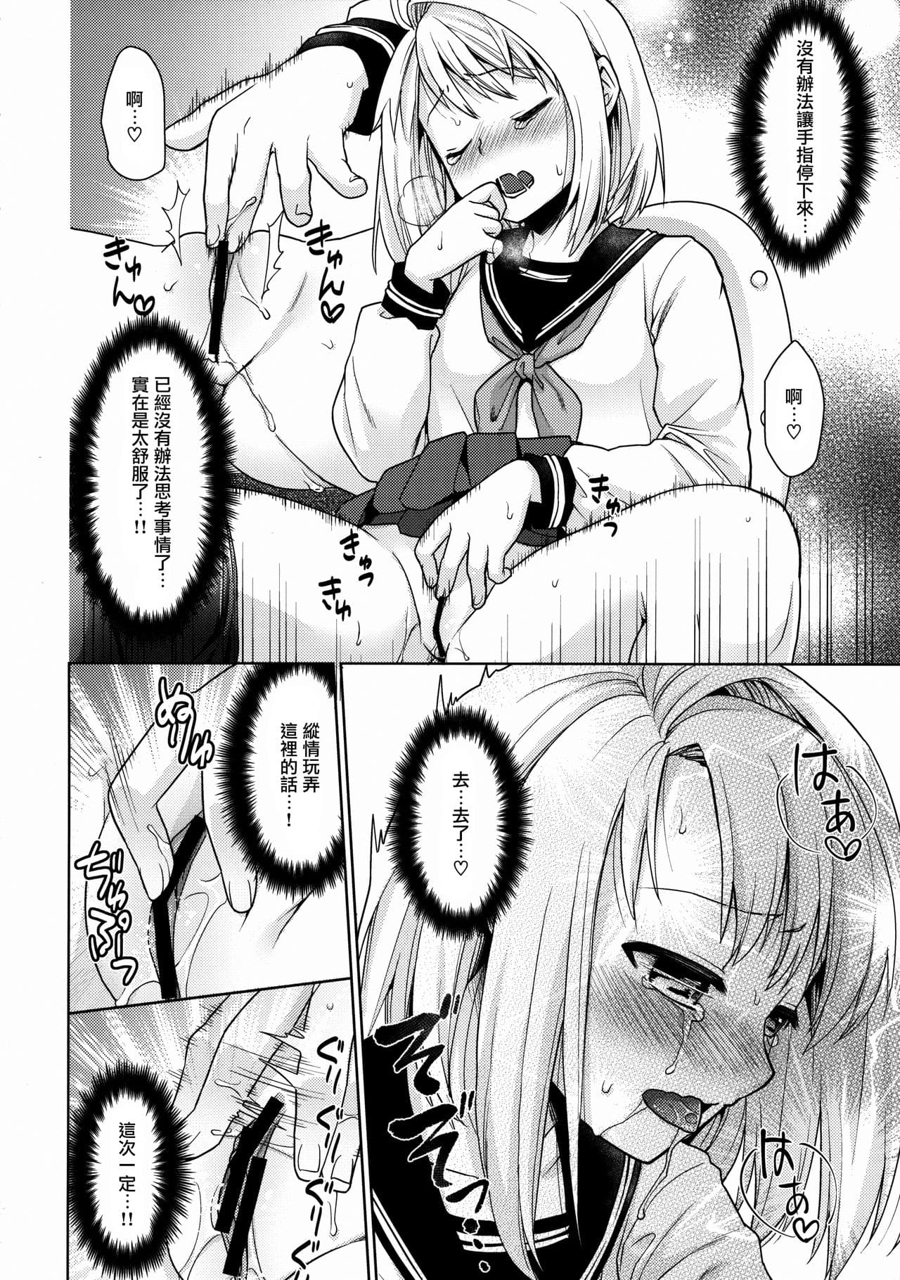 227