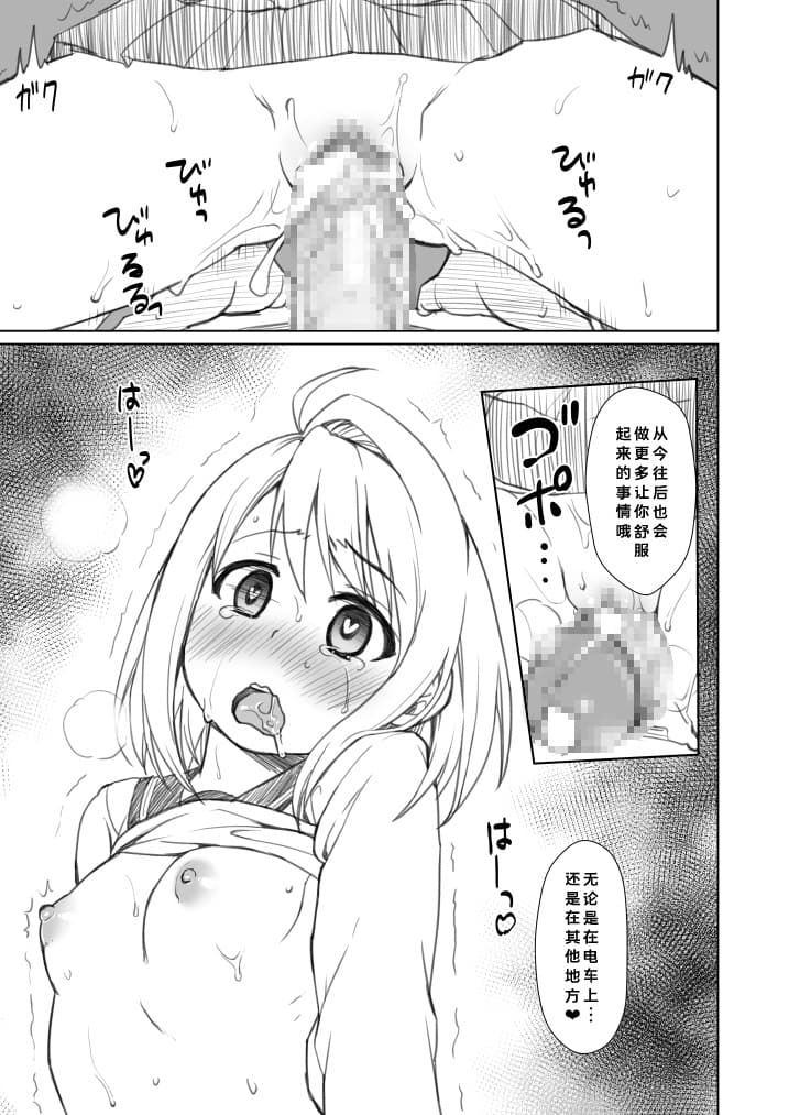 291