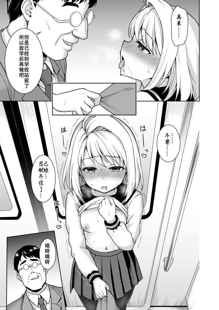 317