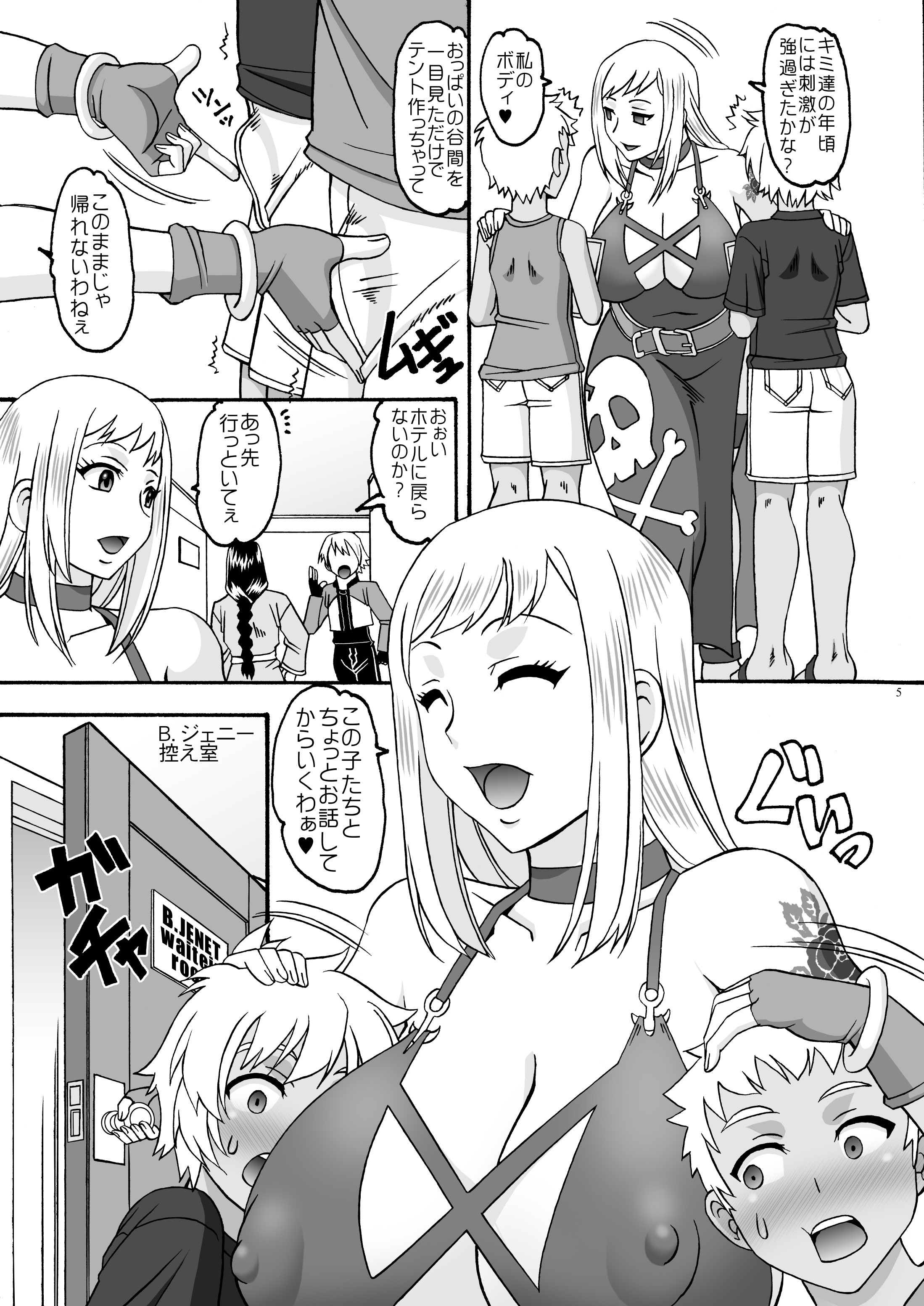04