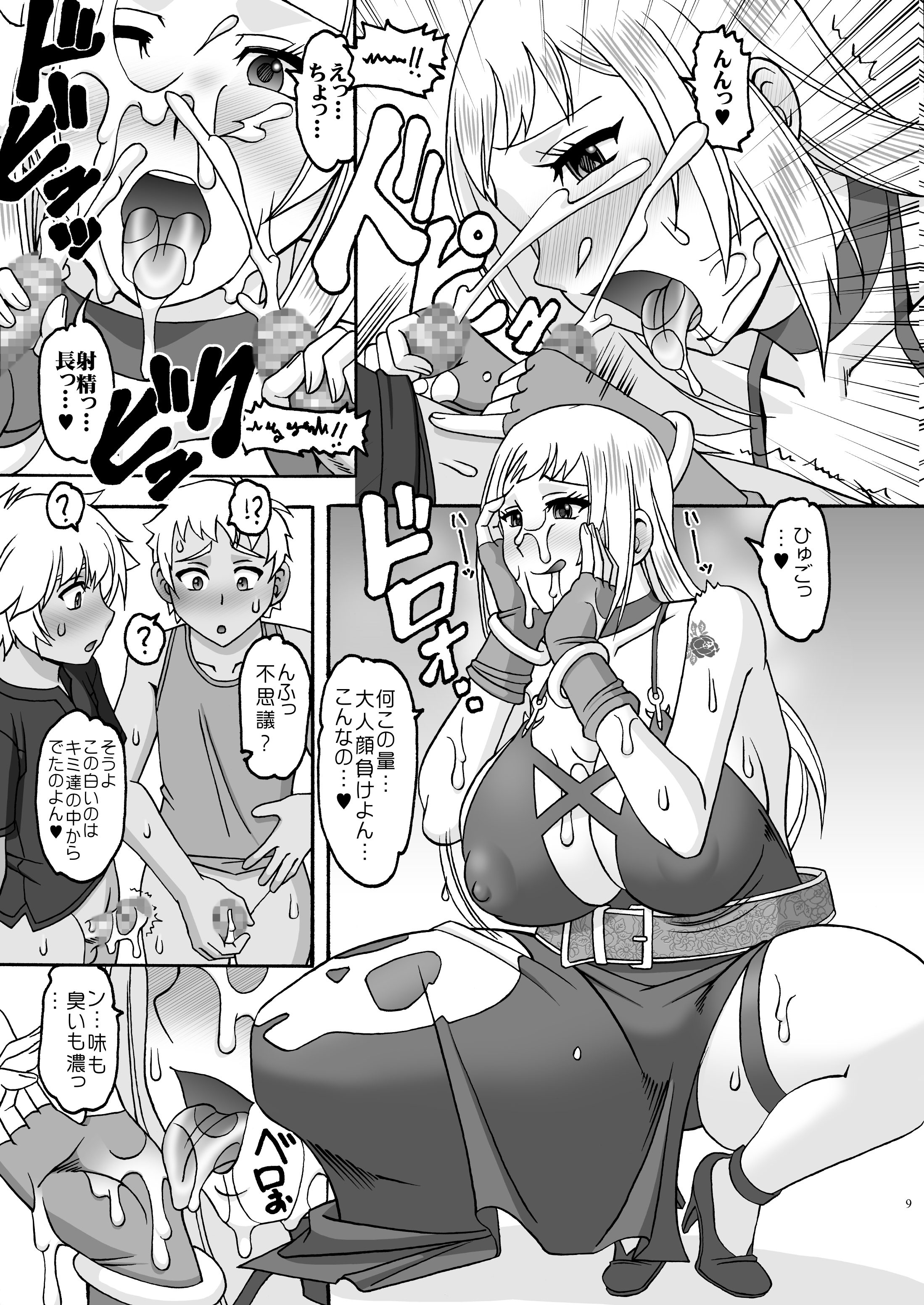 08