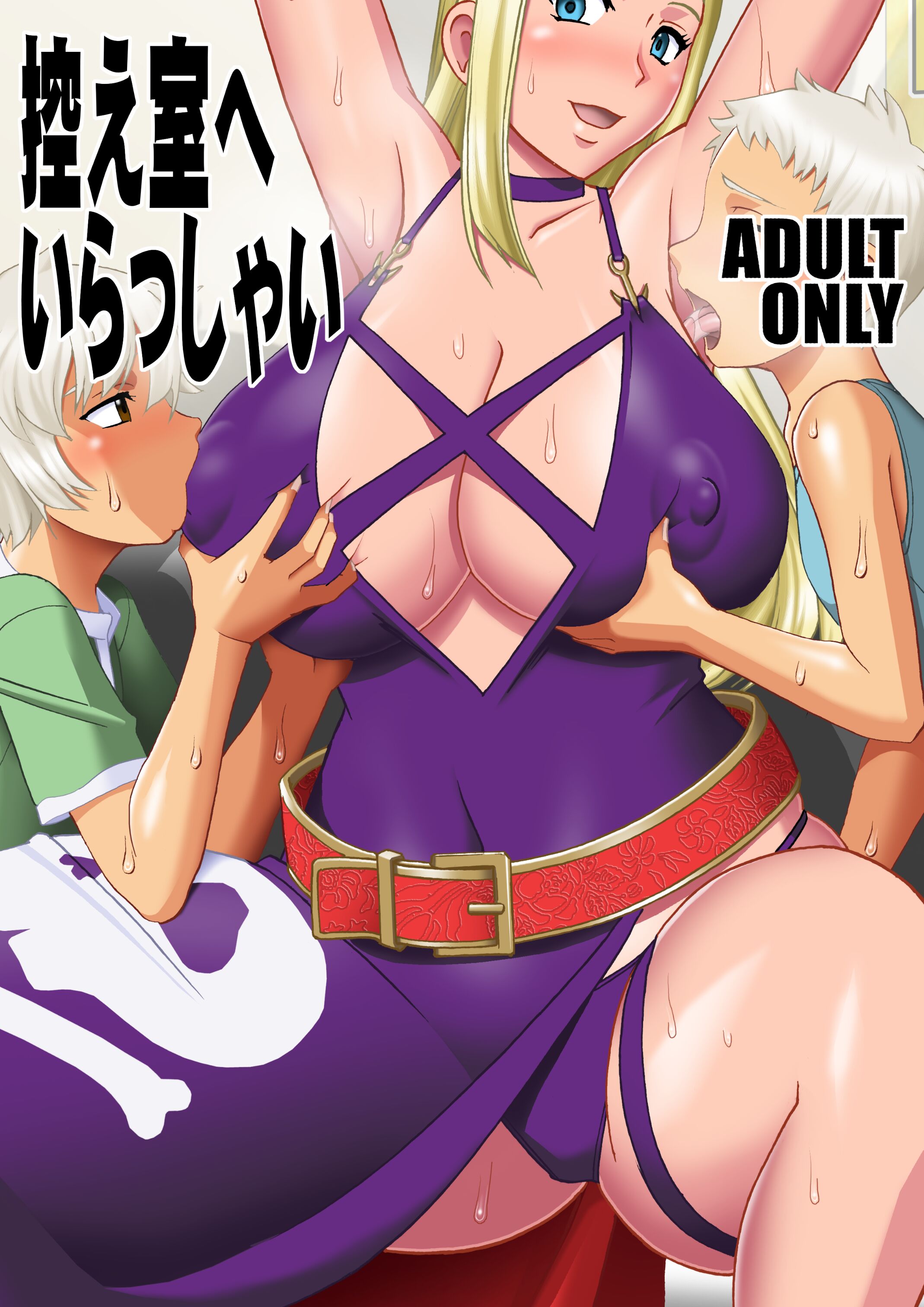 26
