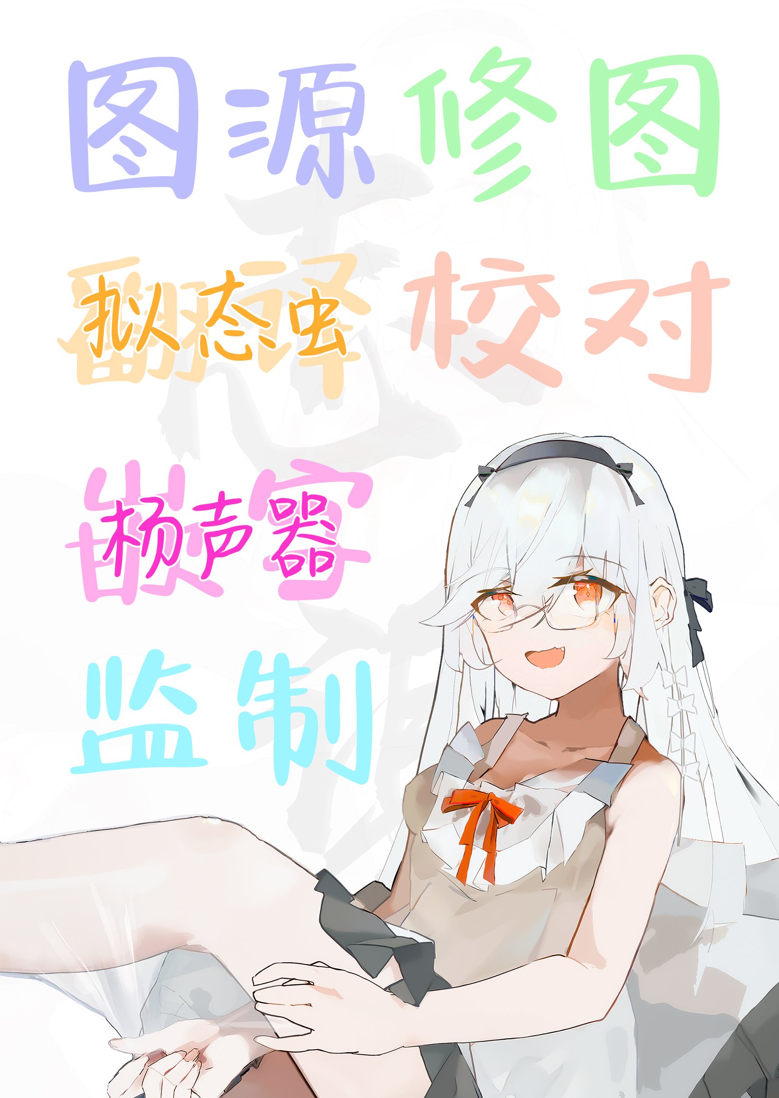 09