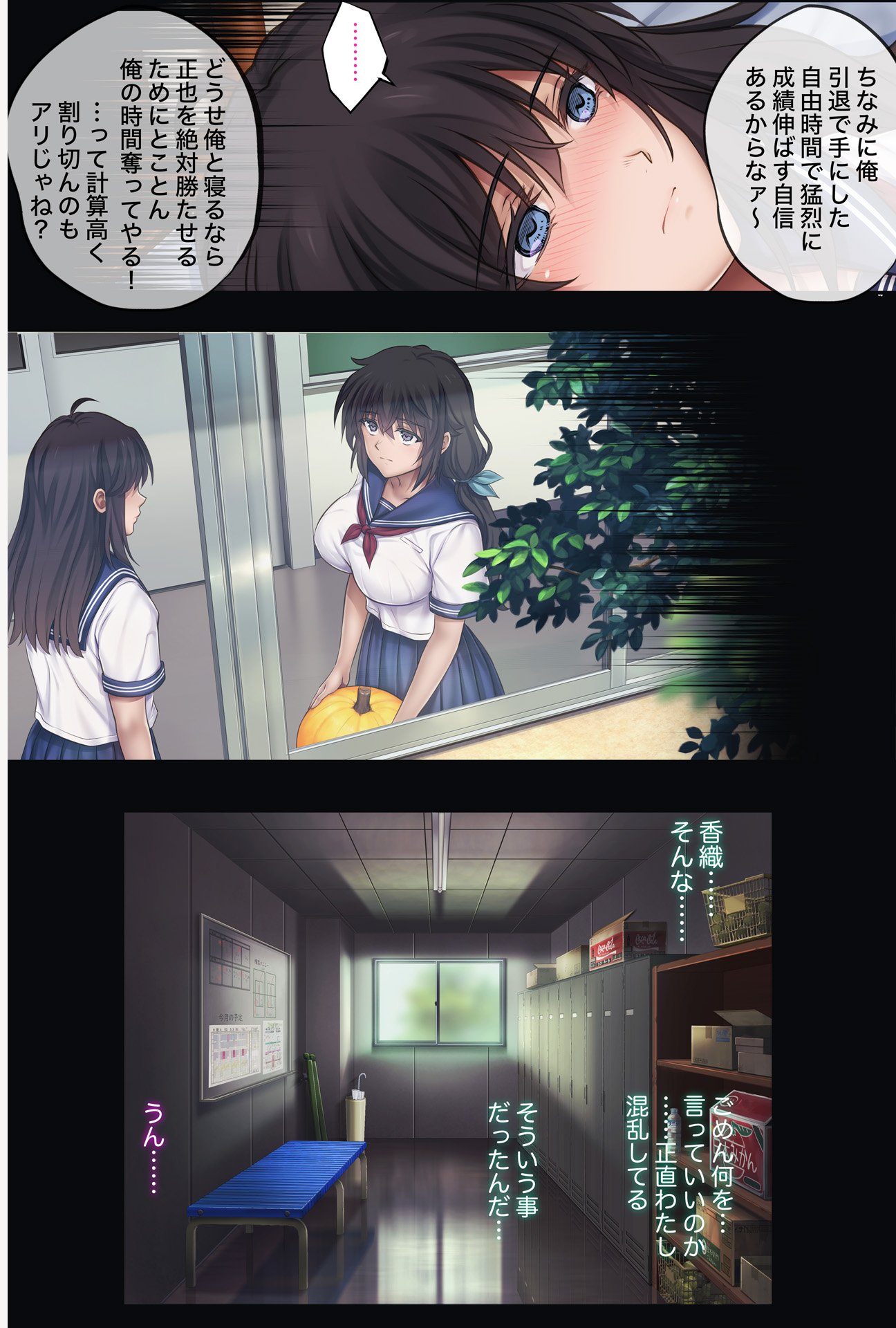 015