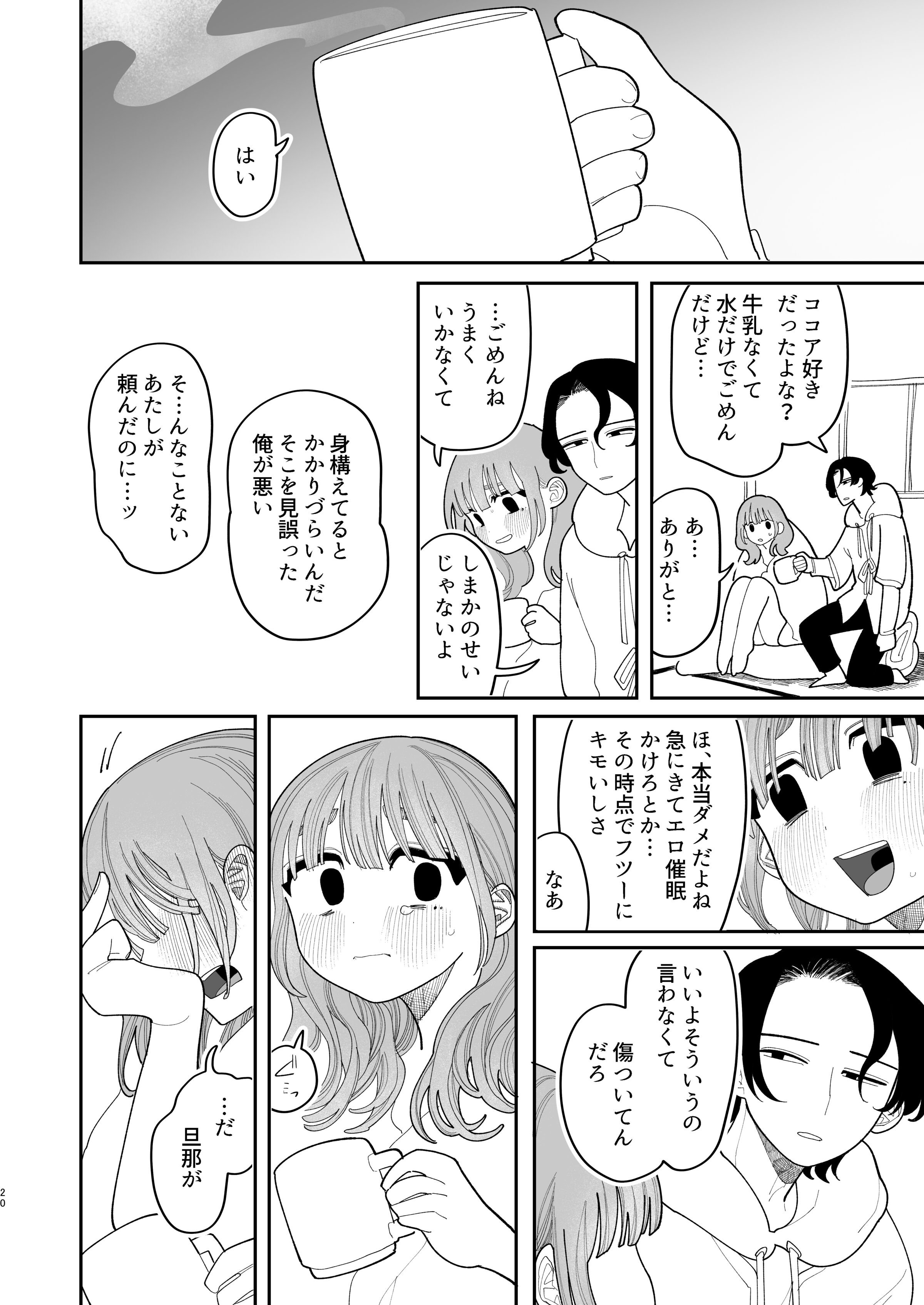 022