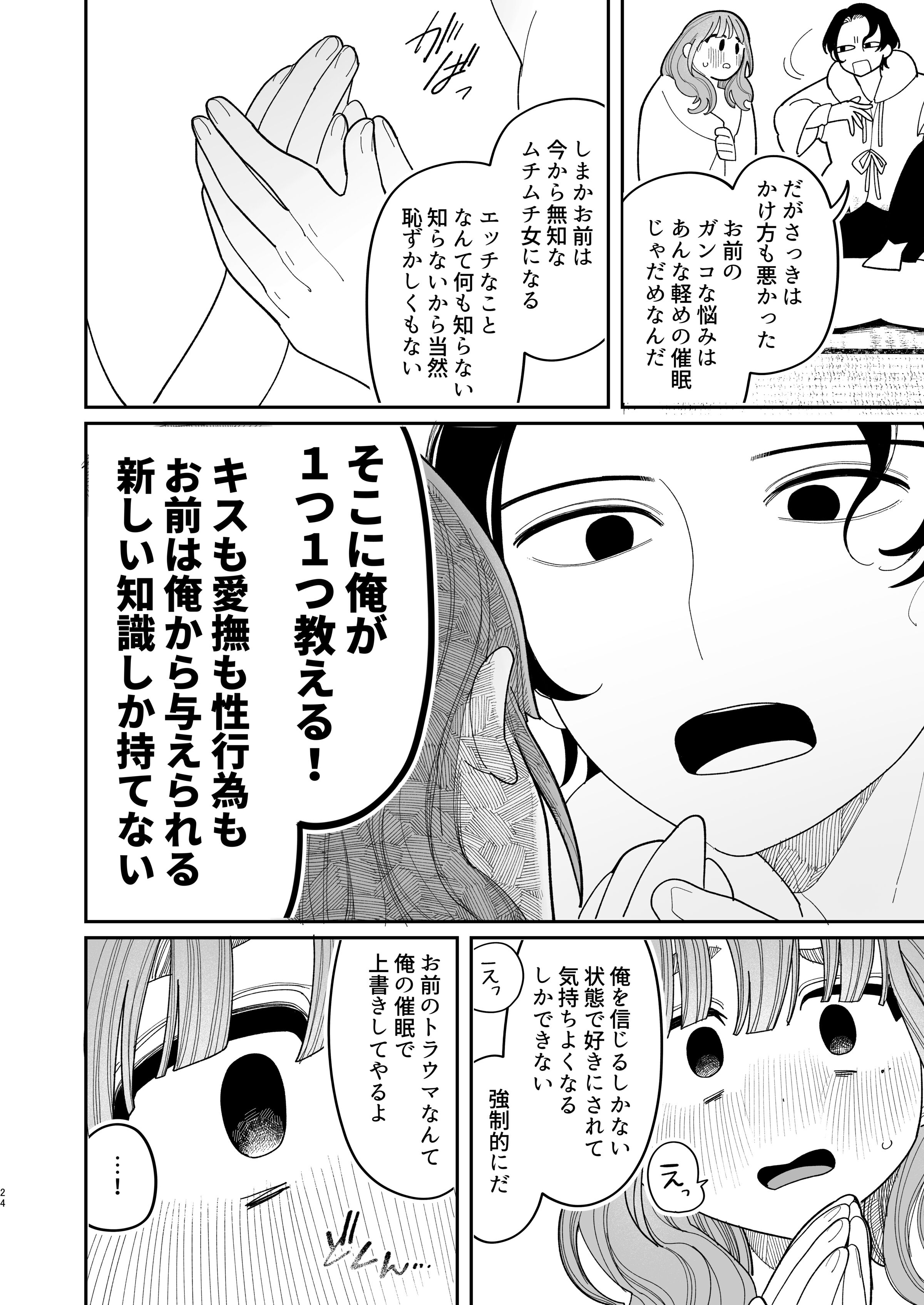 026