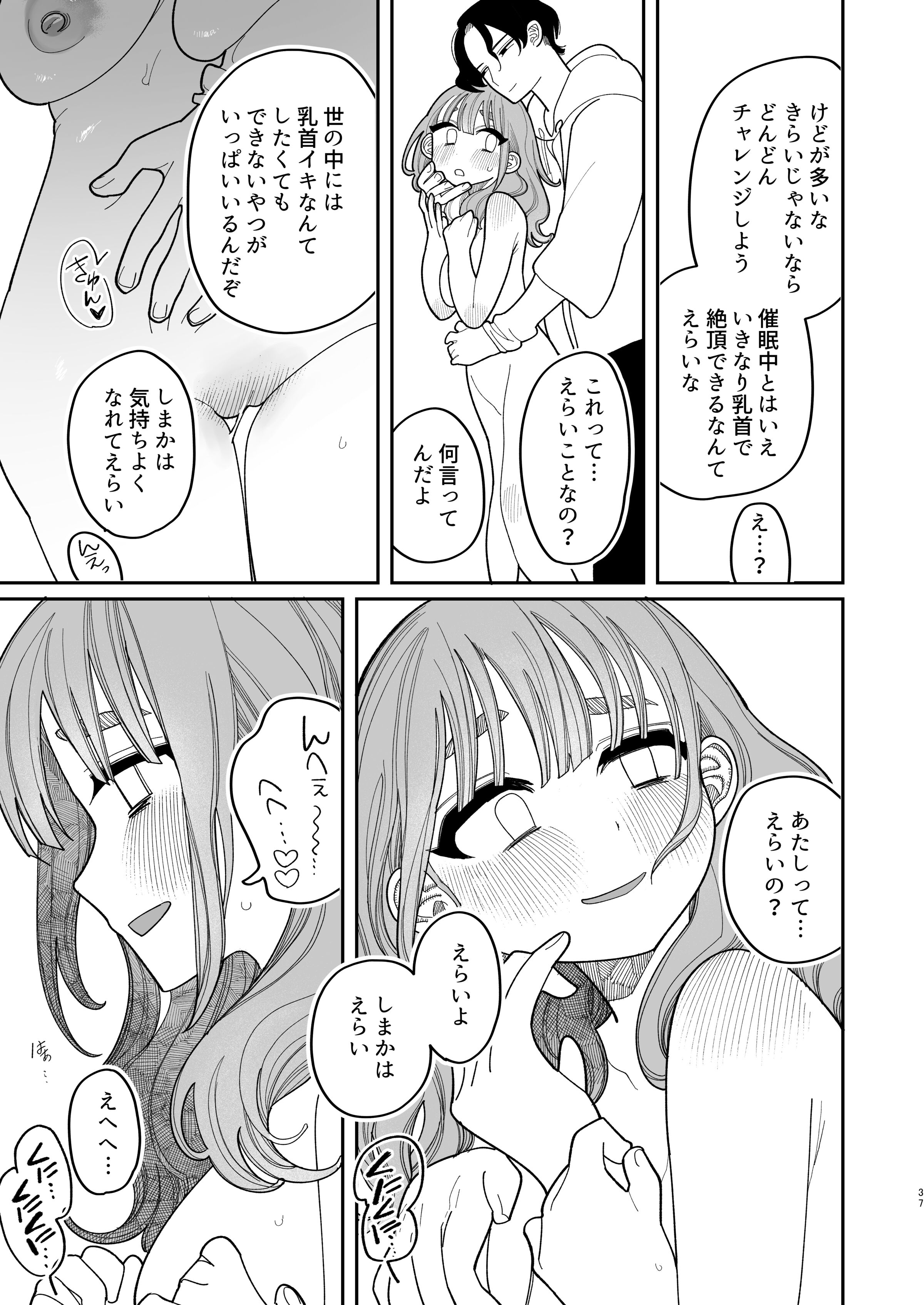 039