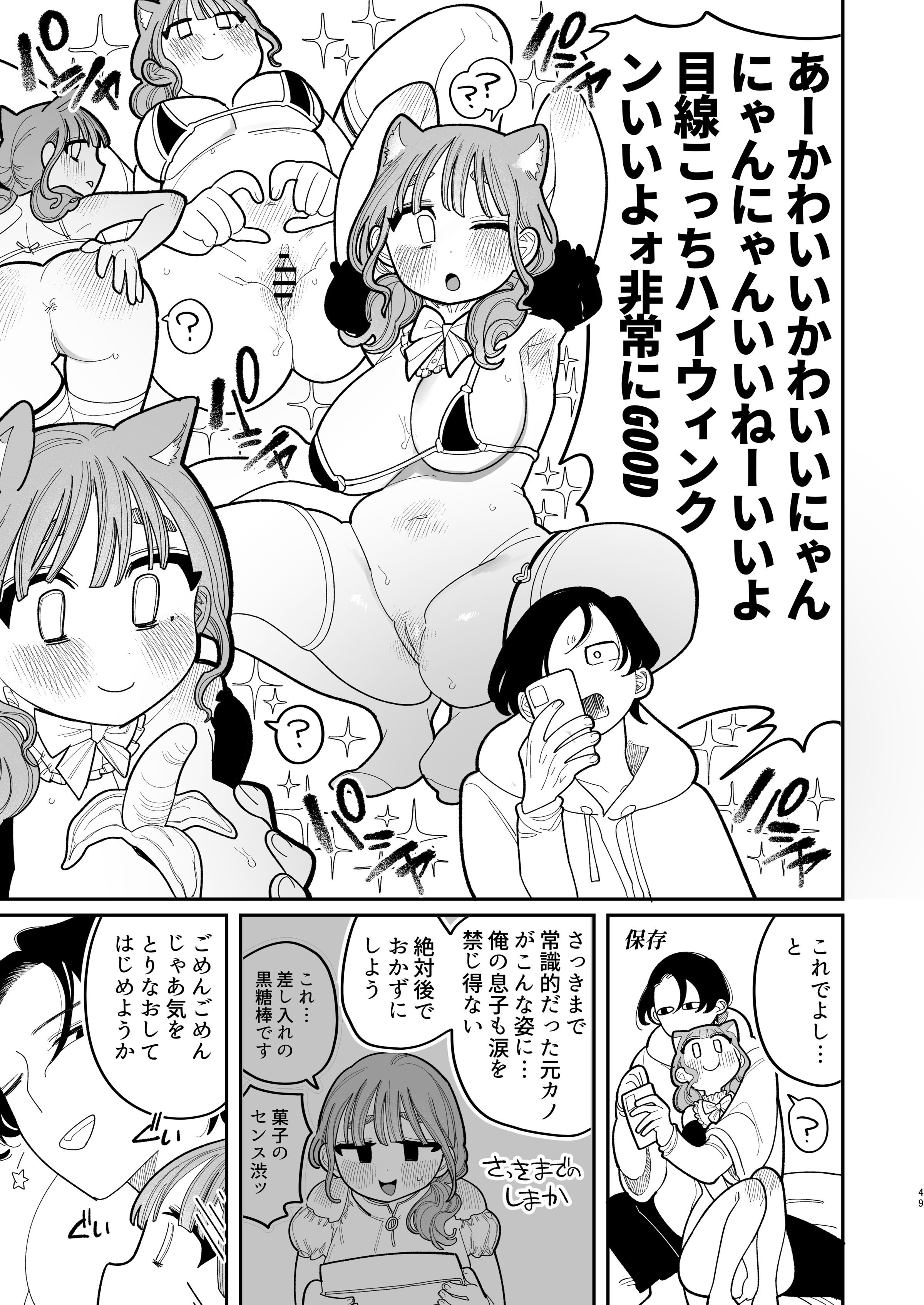 051