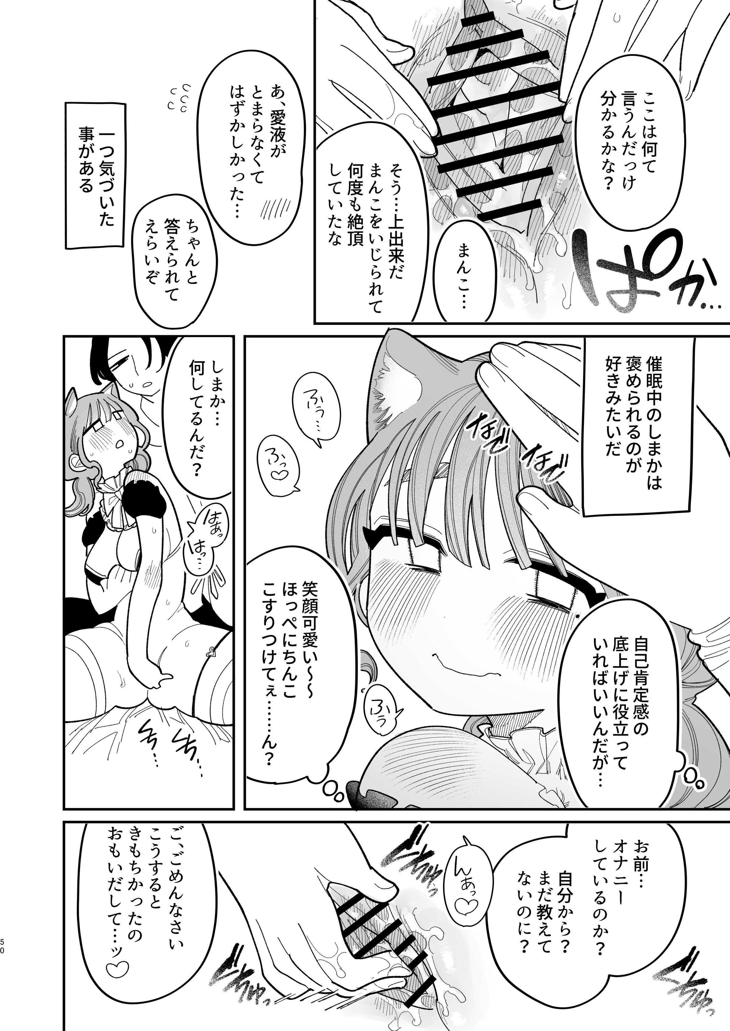 052