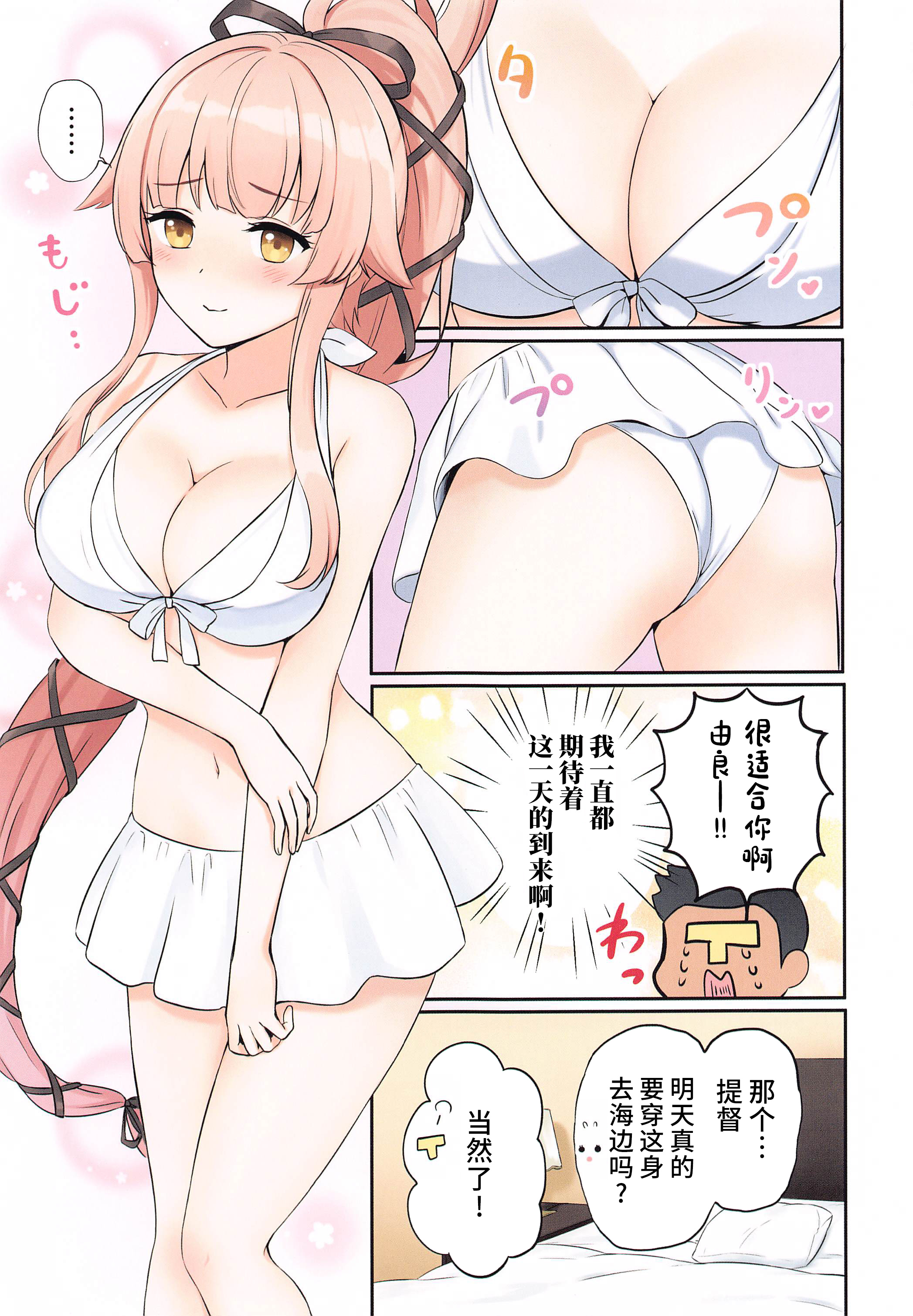 02