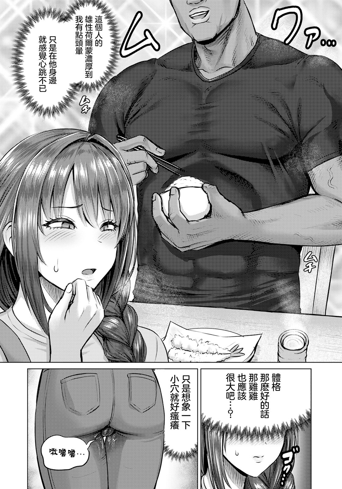 04