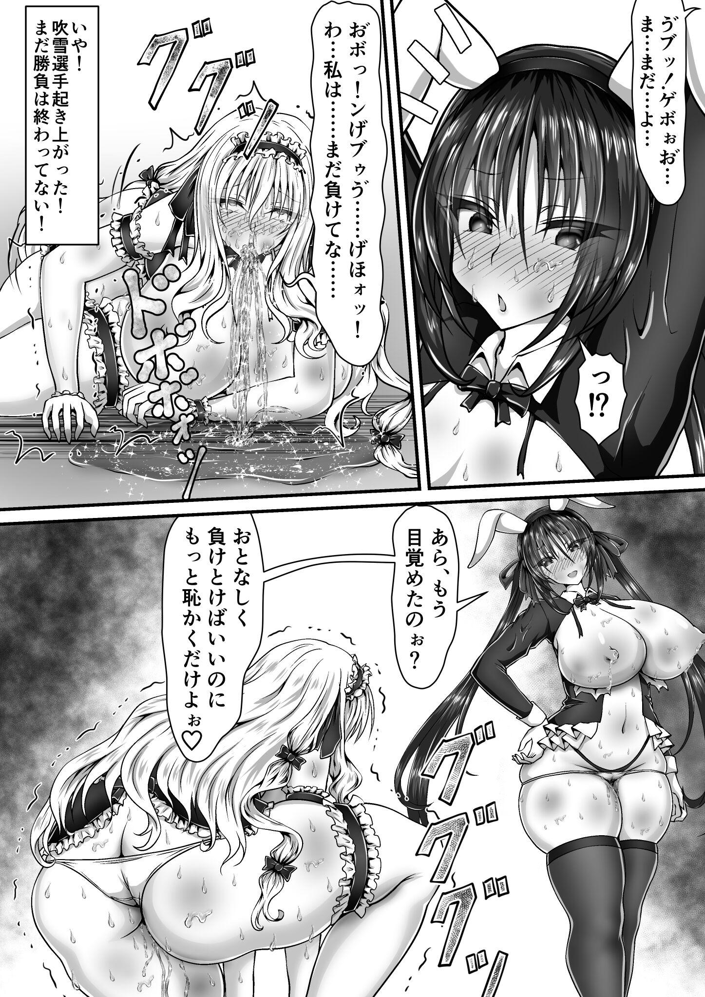 002