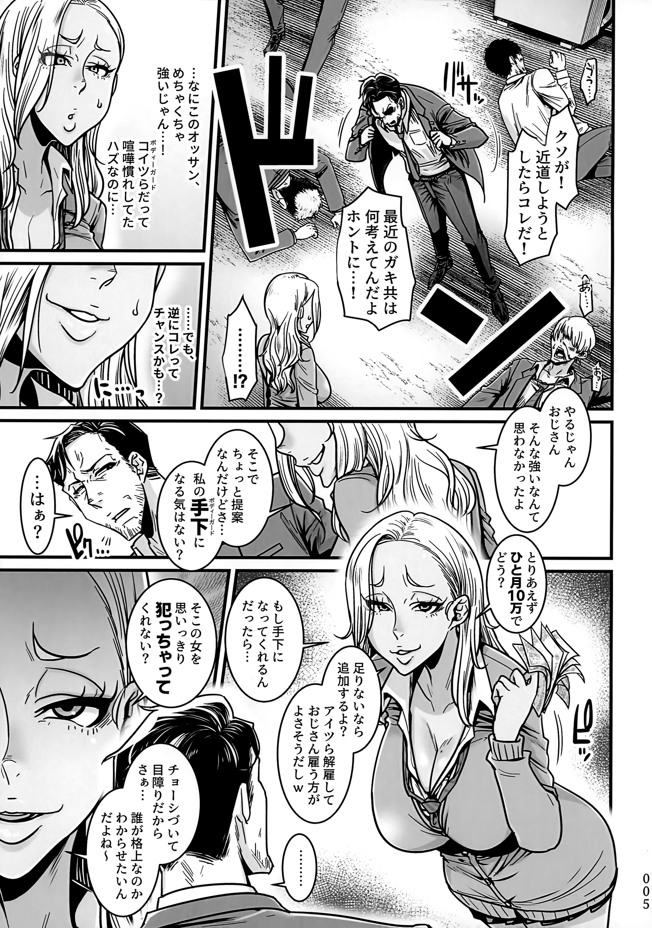 04