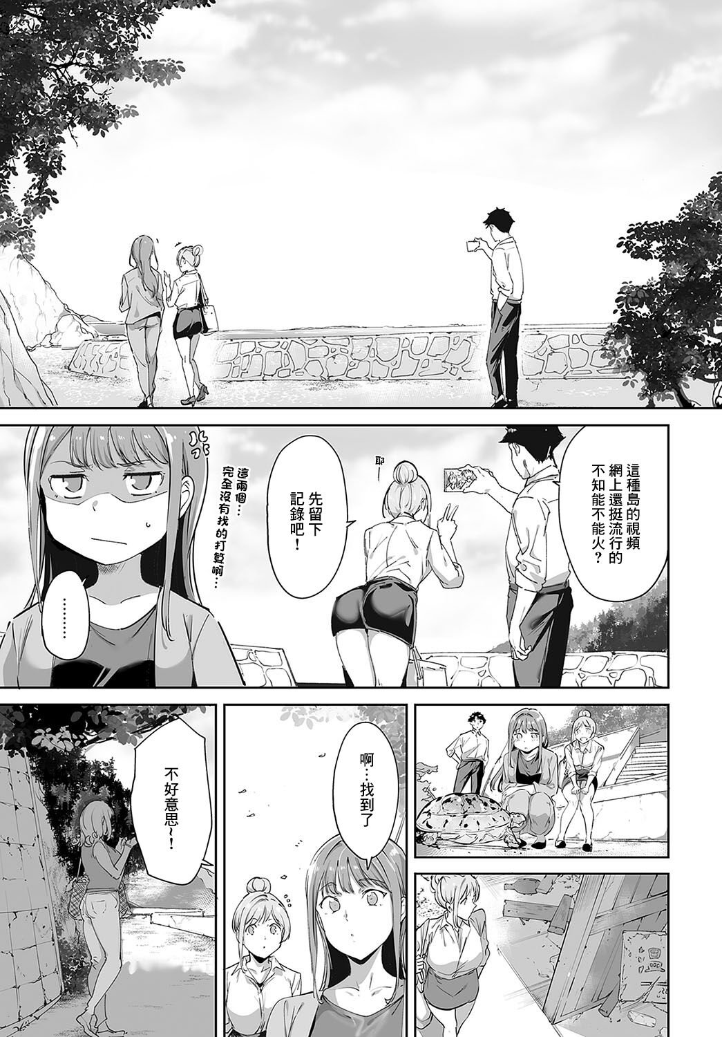 07