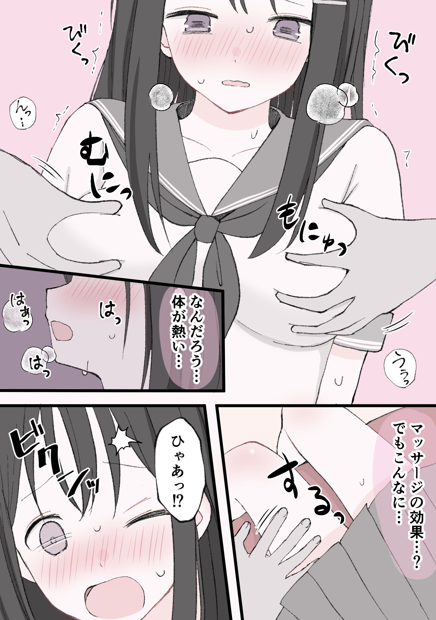 06
