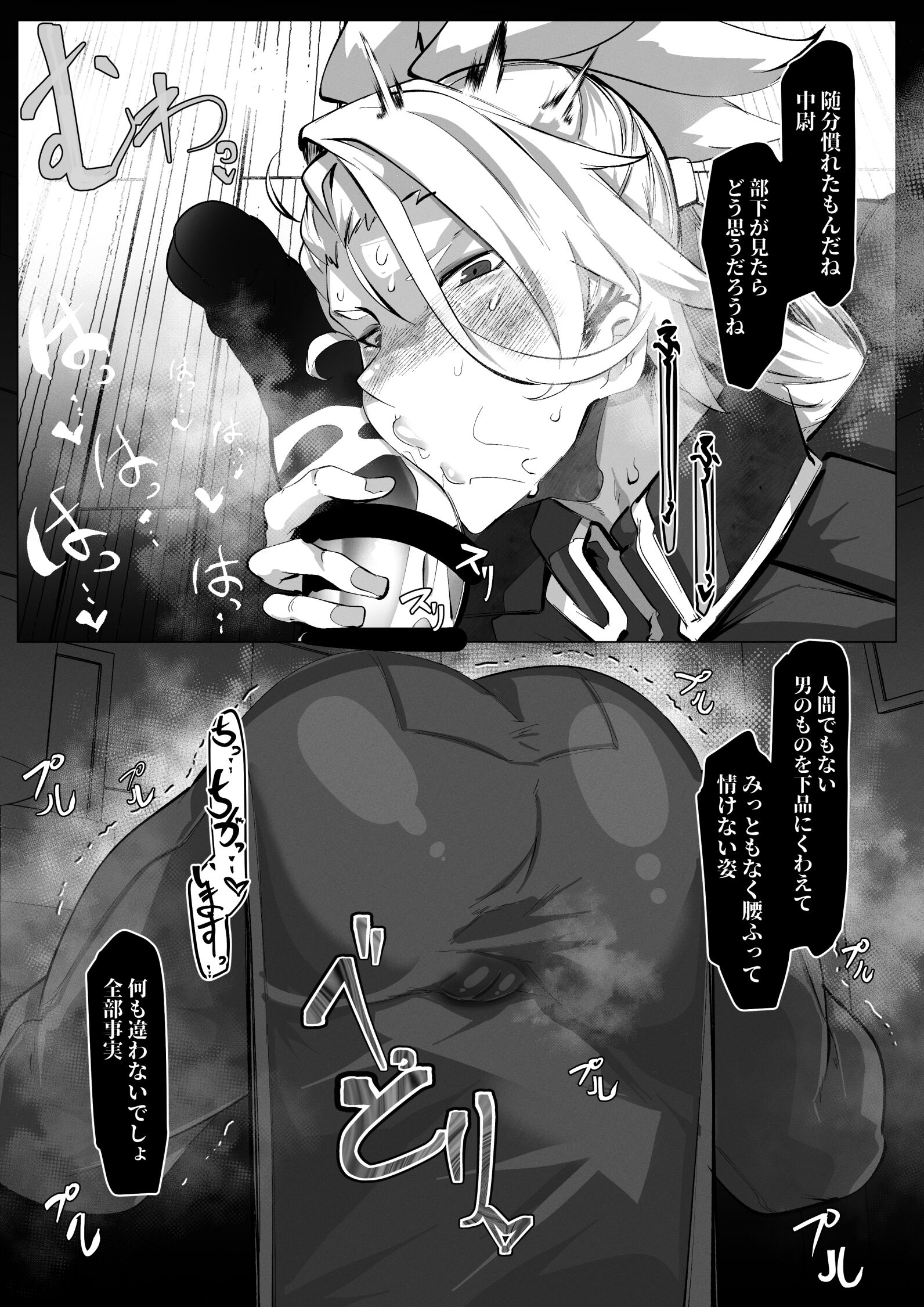 04