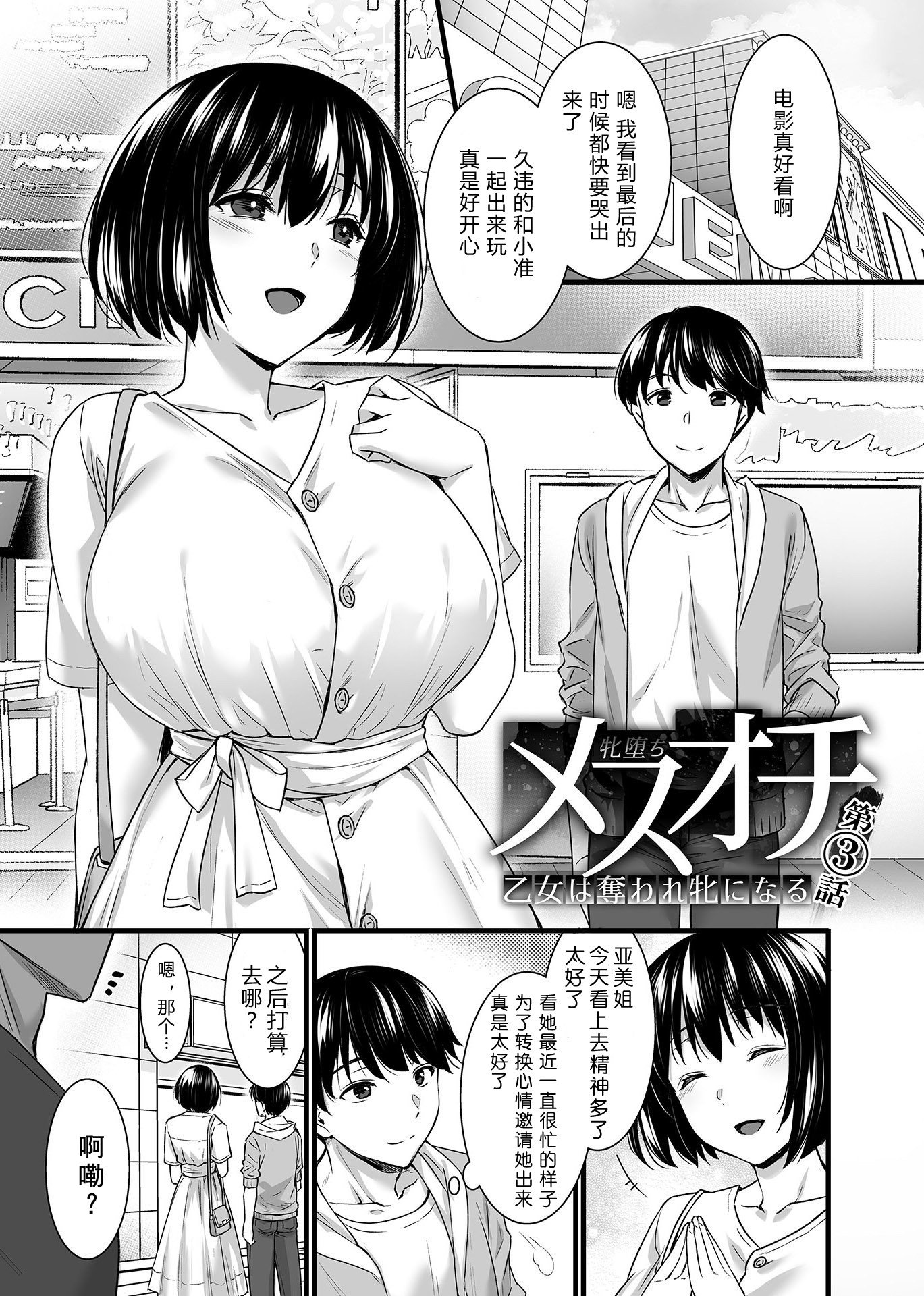 039