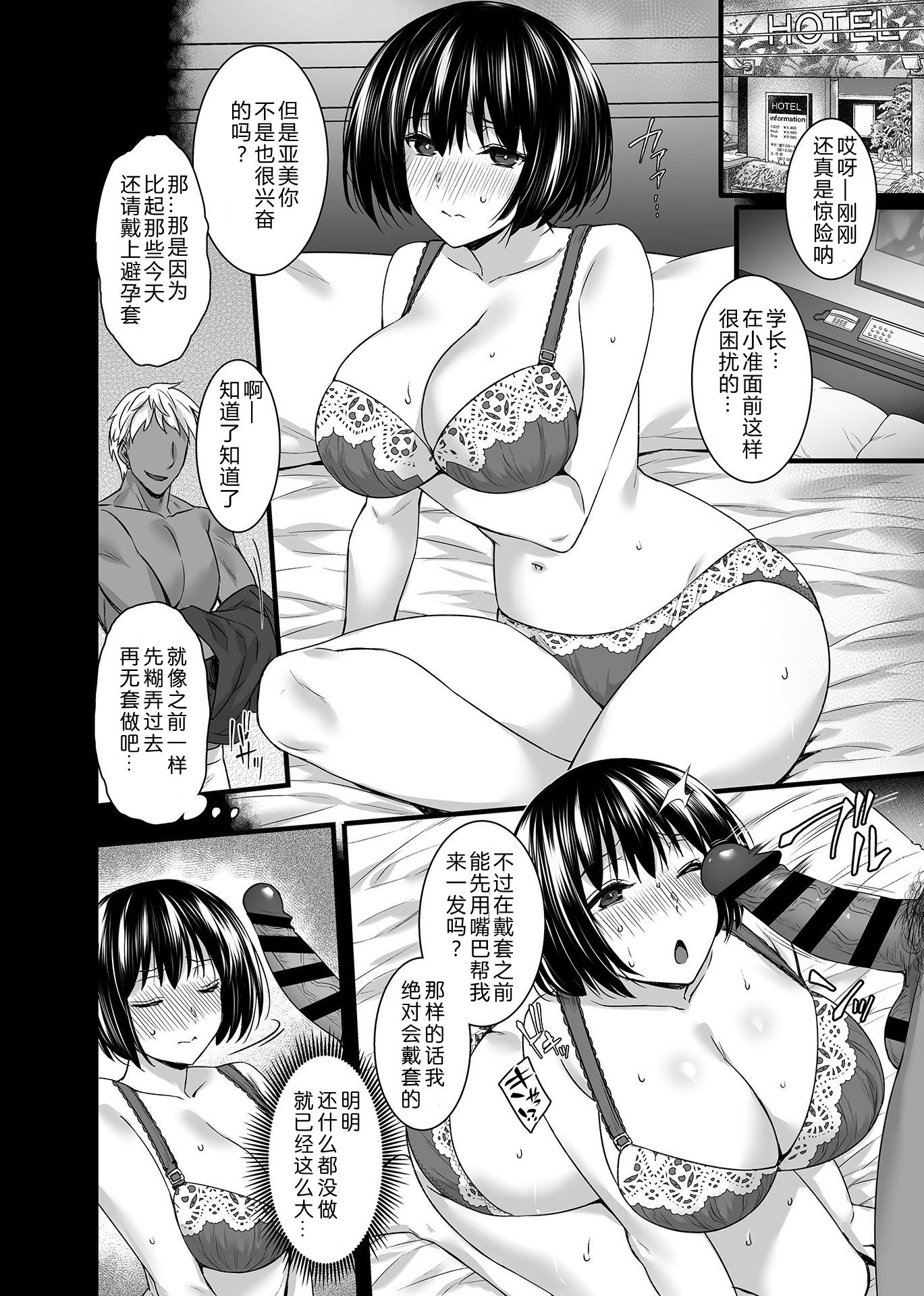 042