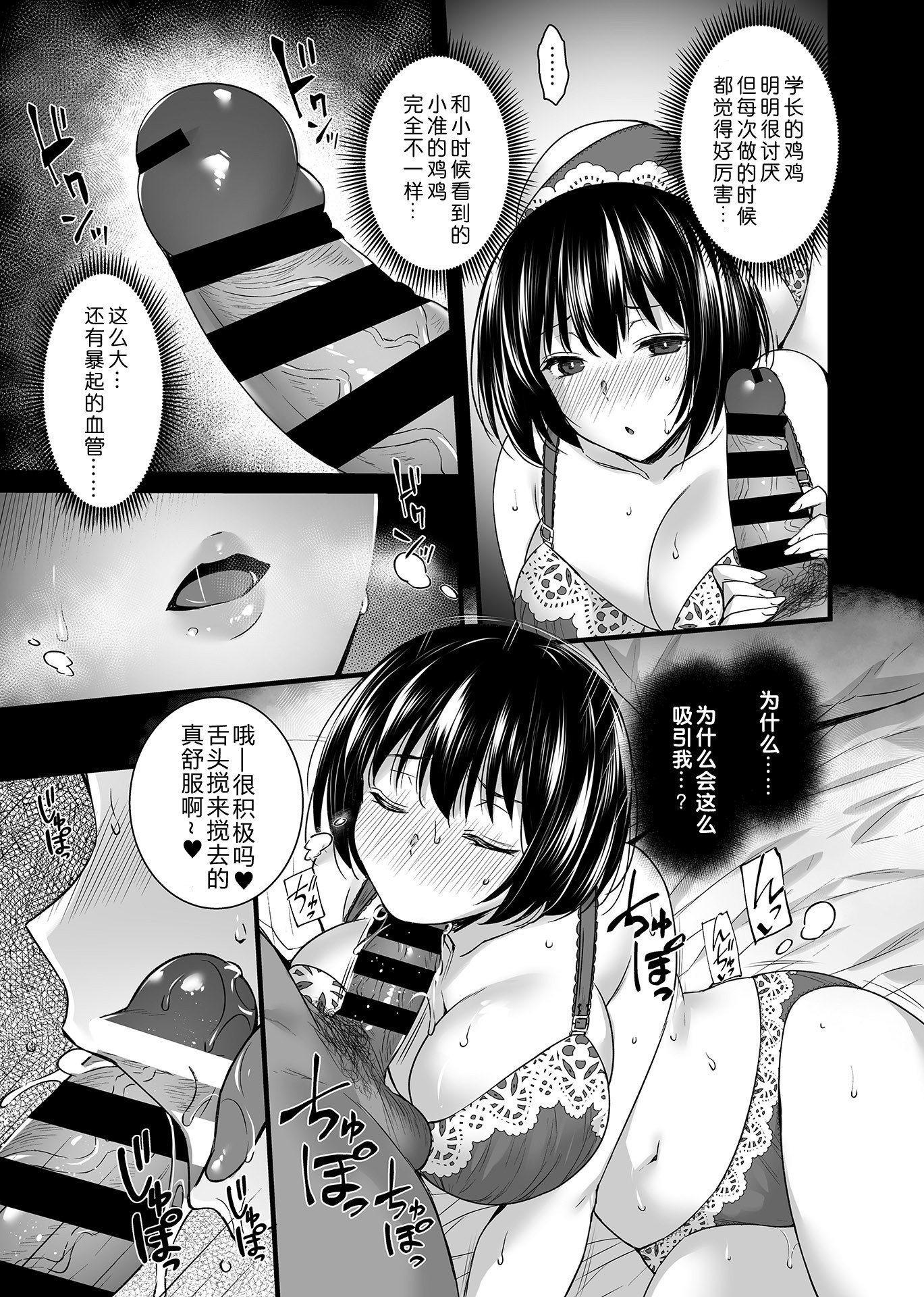 043