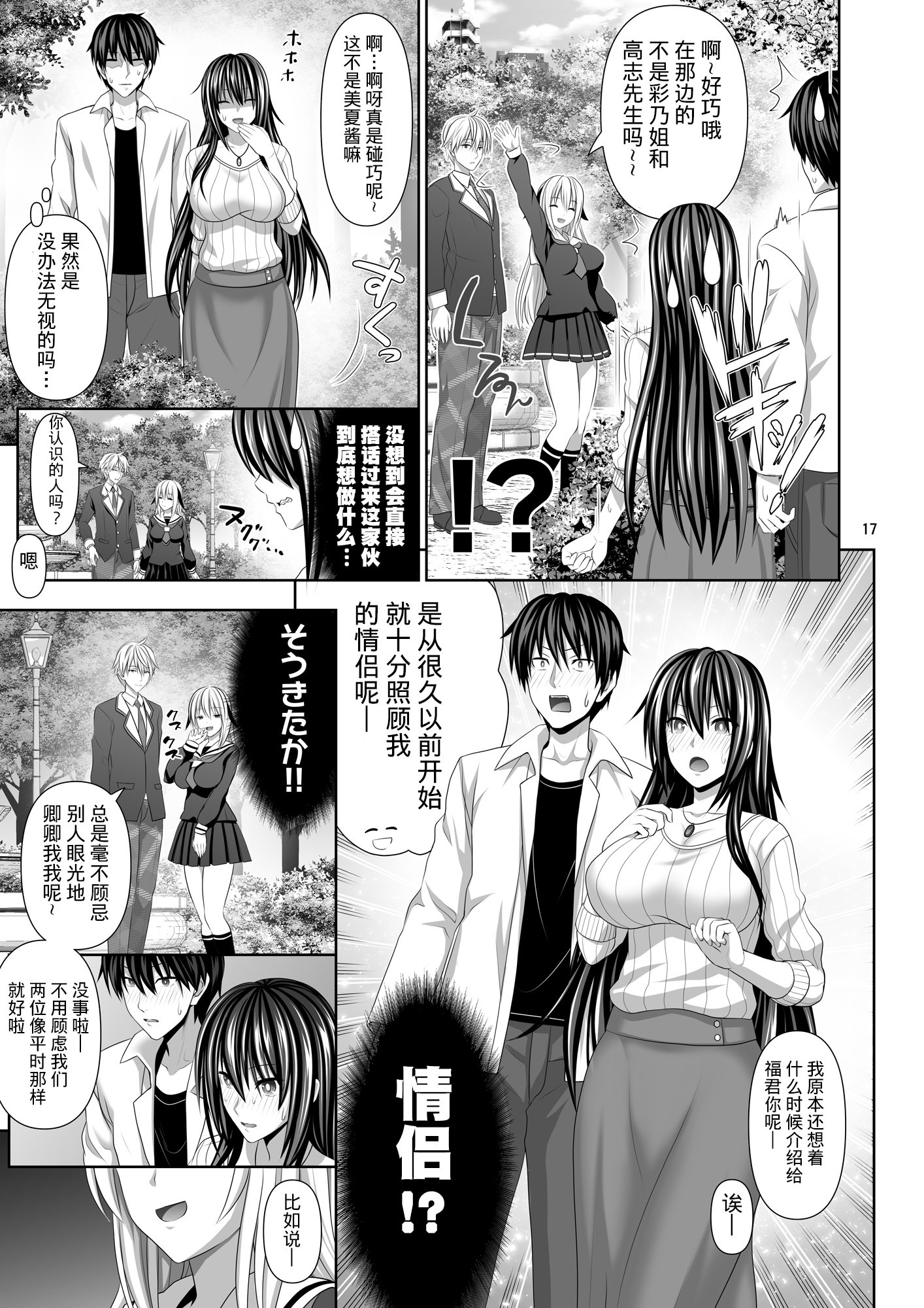 145