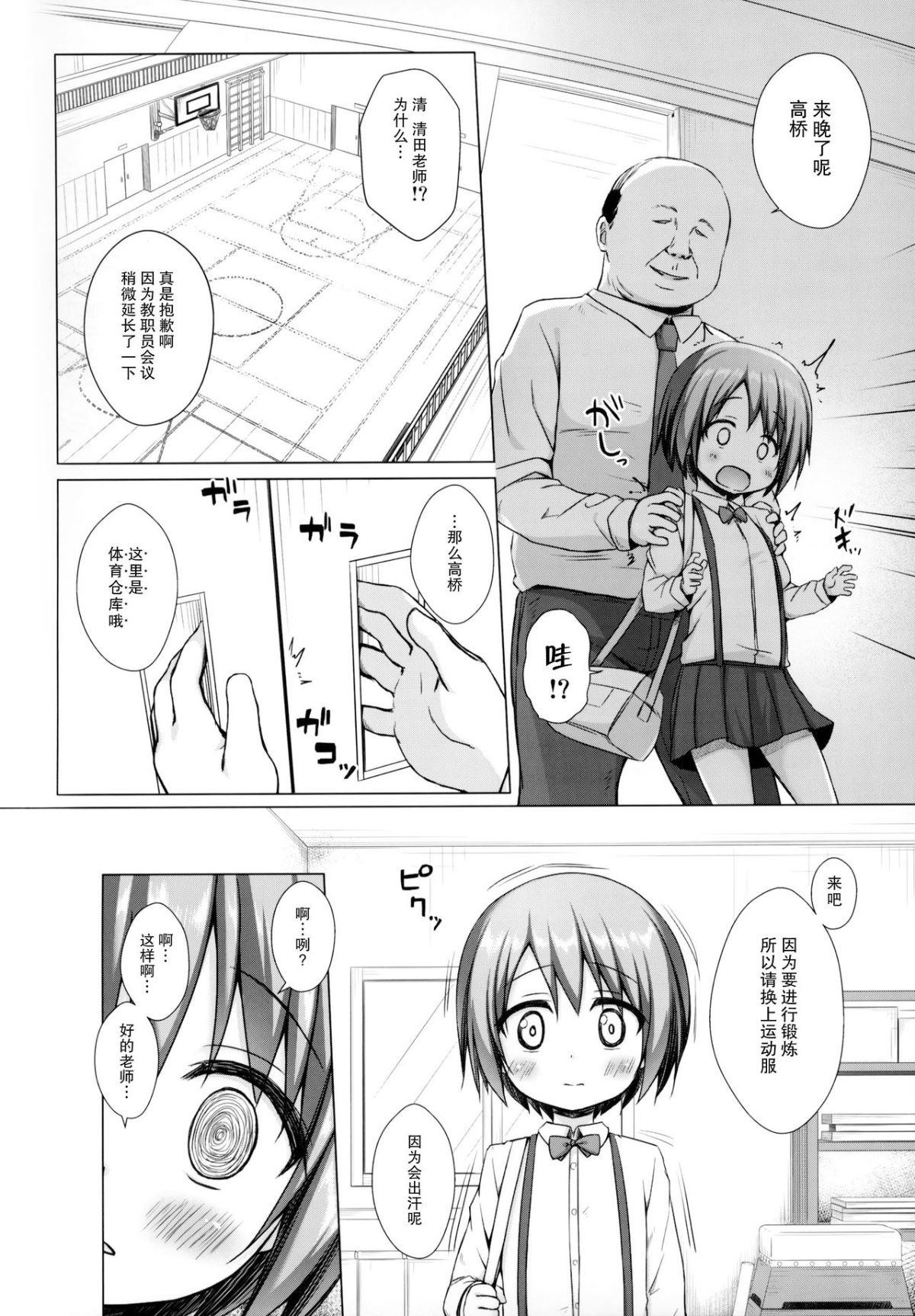 040