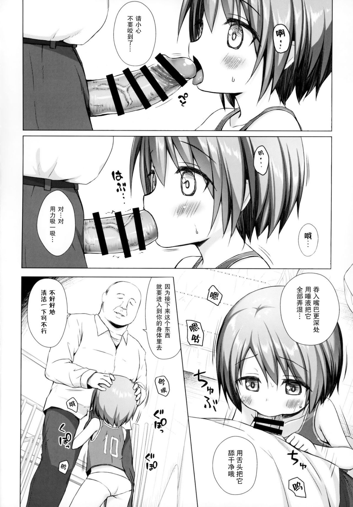 042