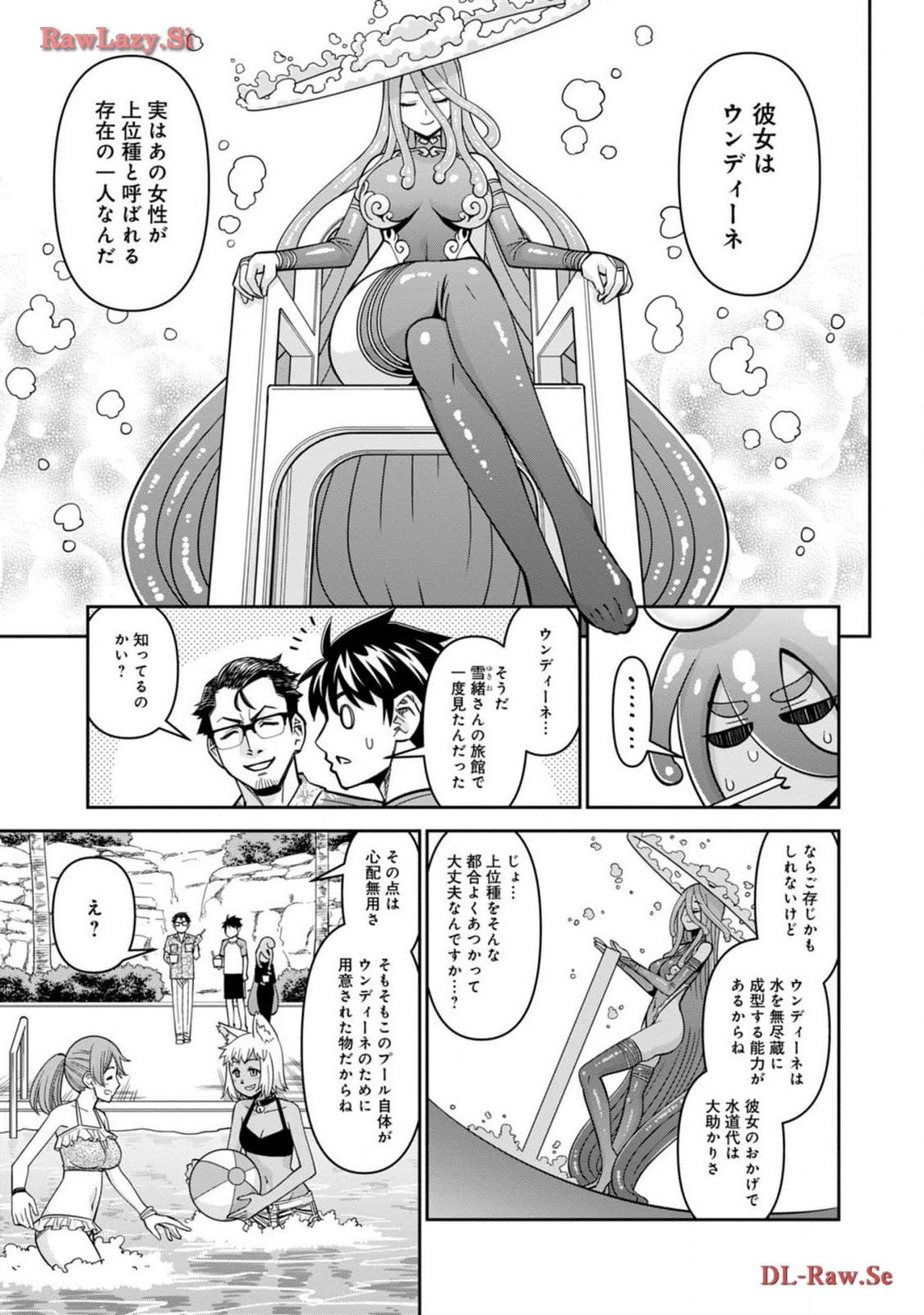 017