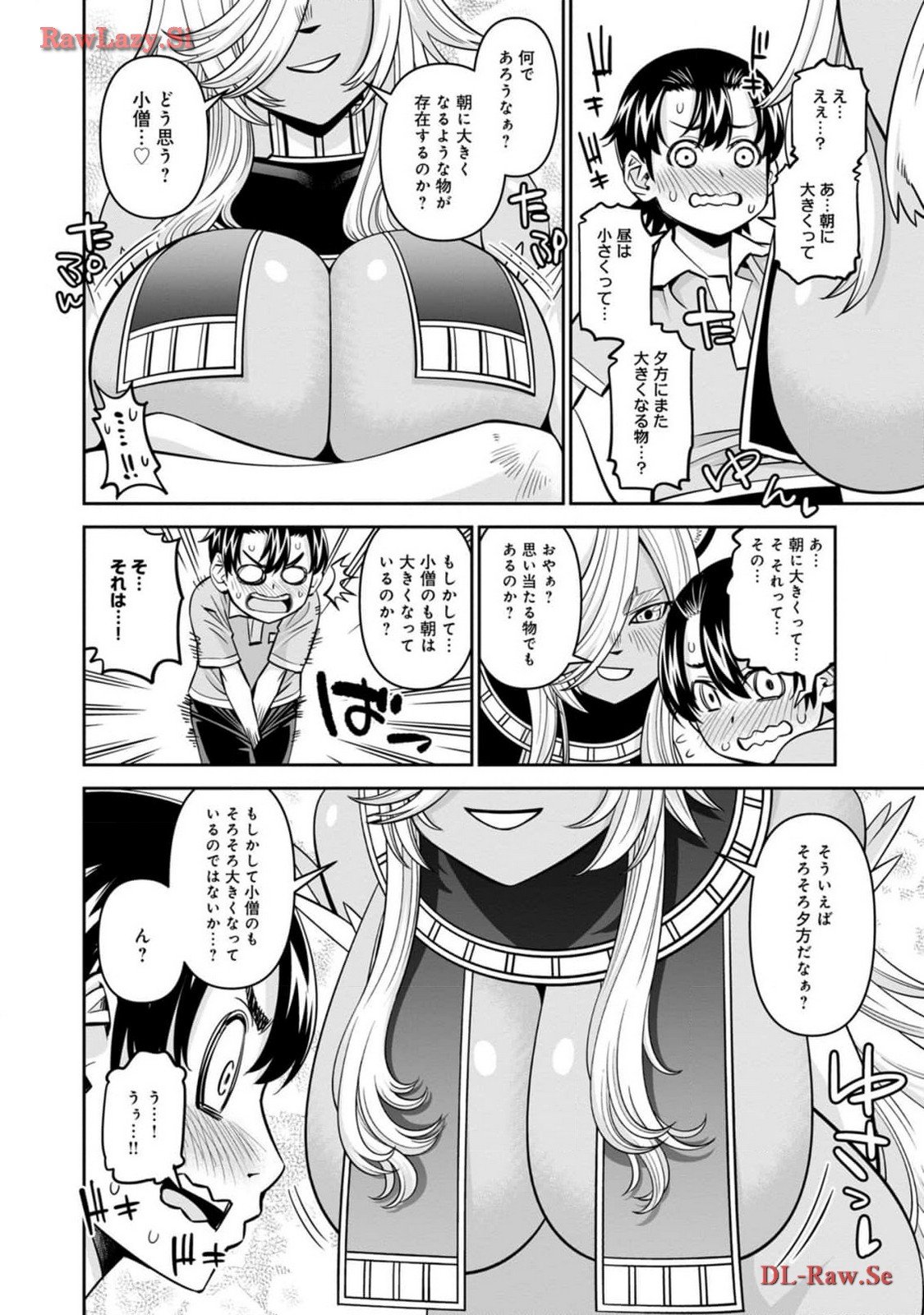 094