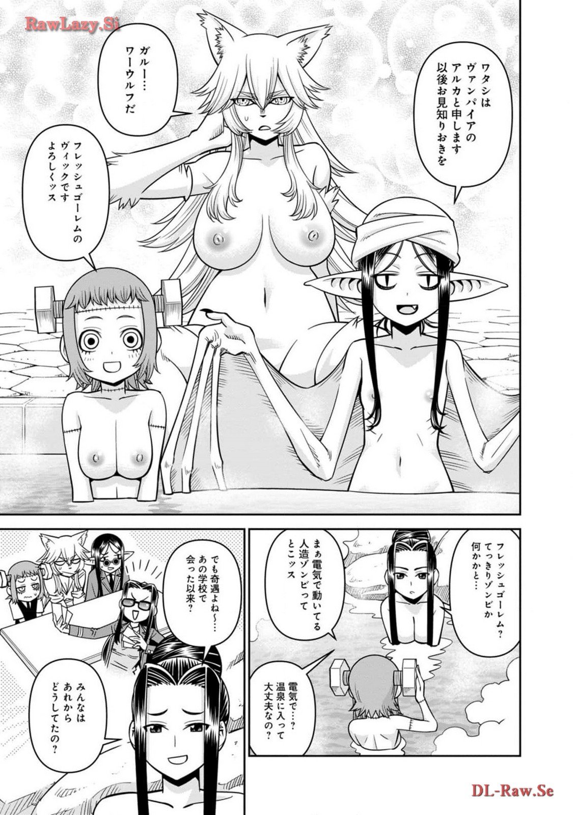 109
