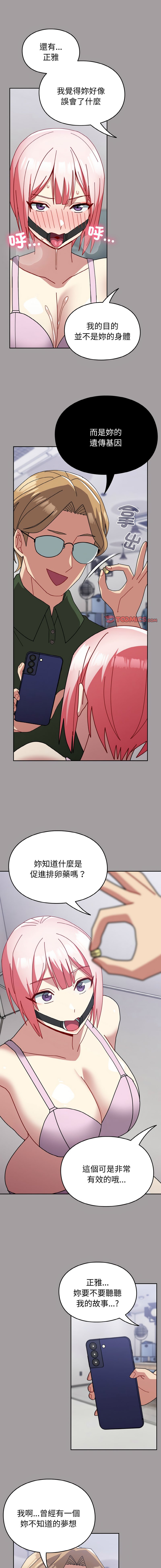 51_13