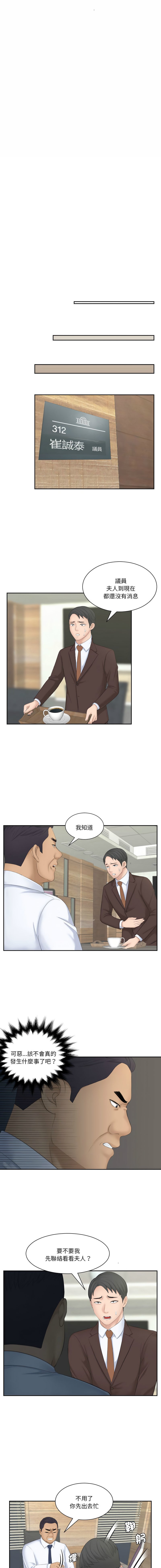 23_05