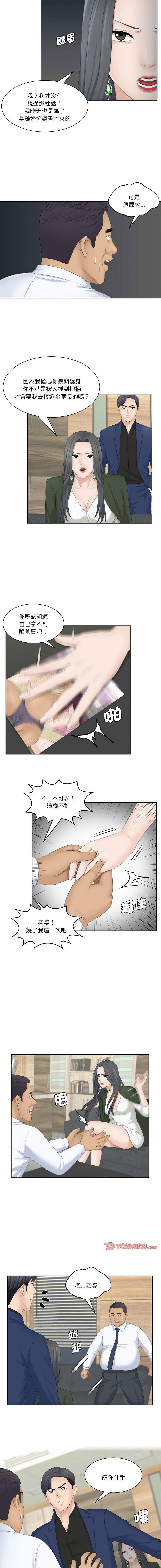 24_04