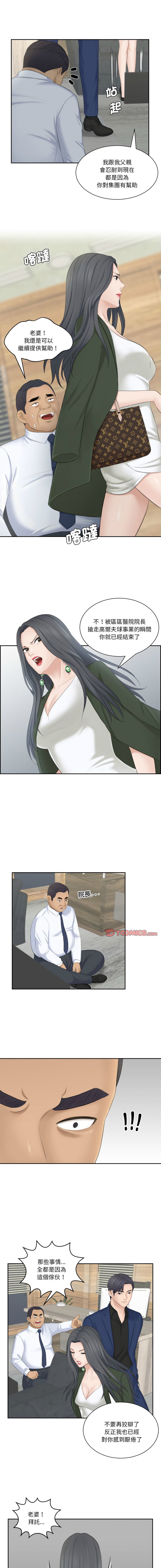 24_06