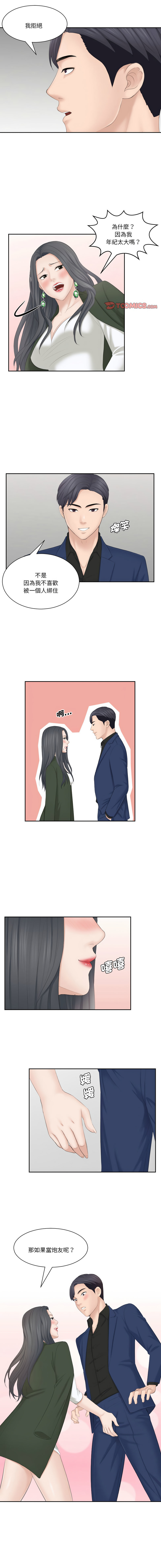 24_10