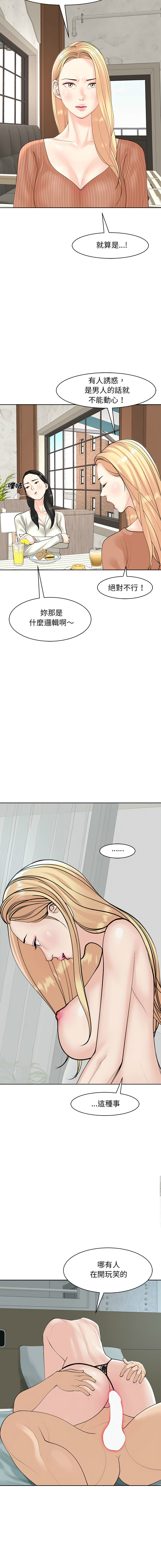 09_07