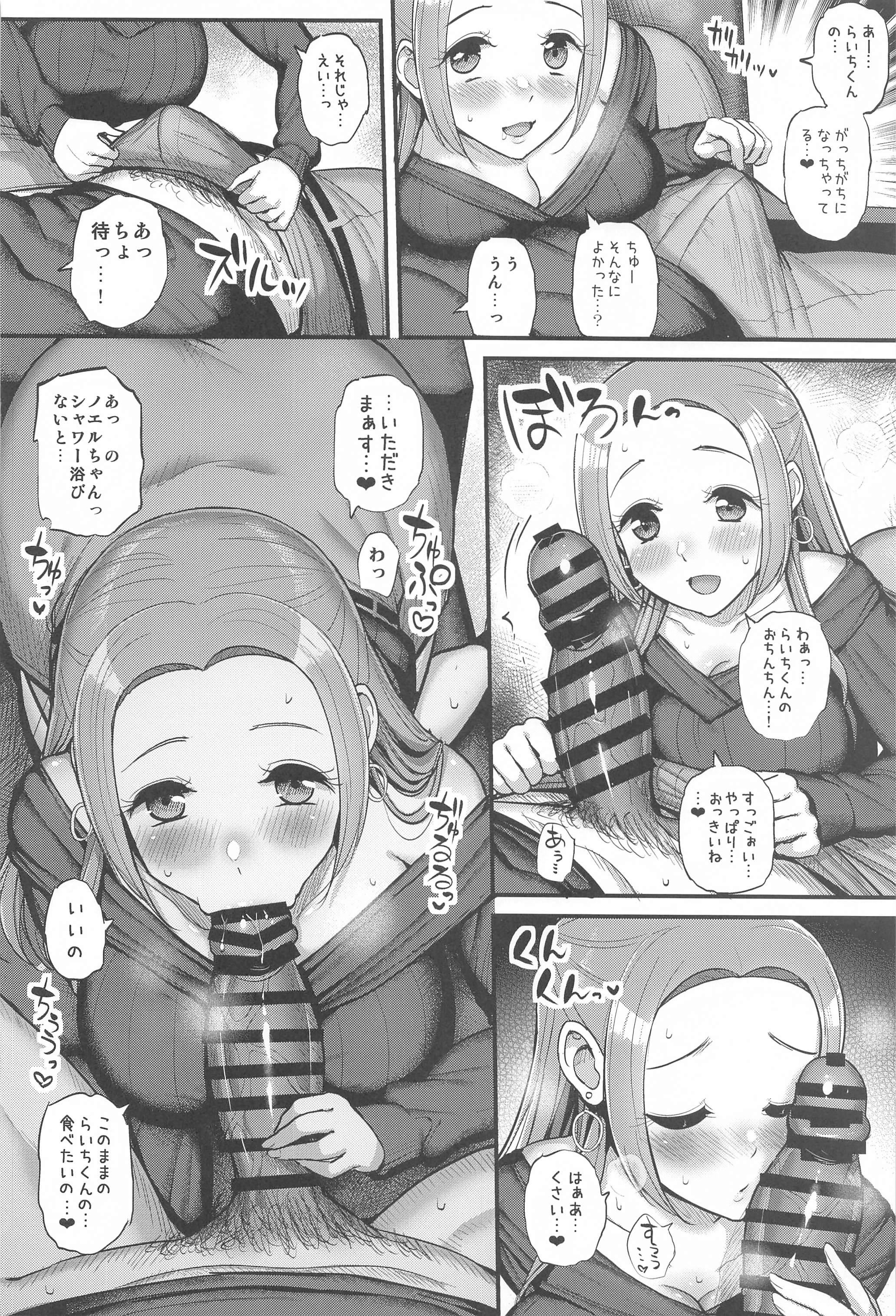 07