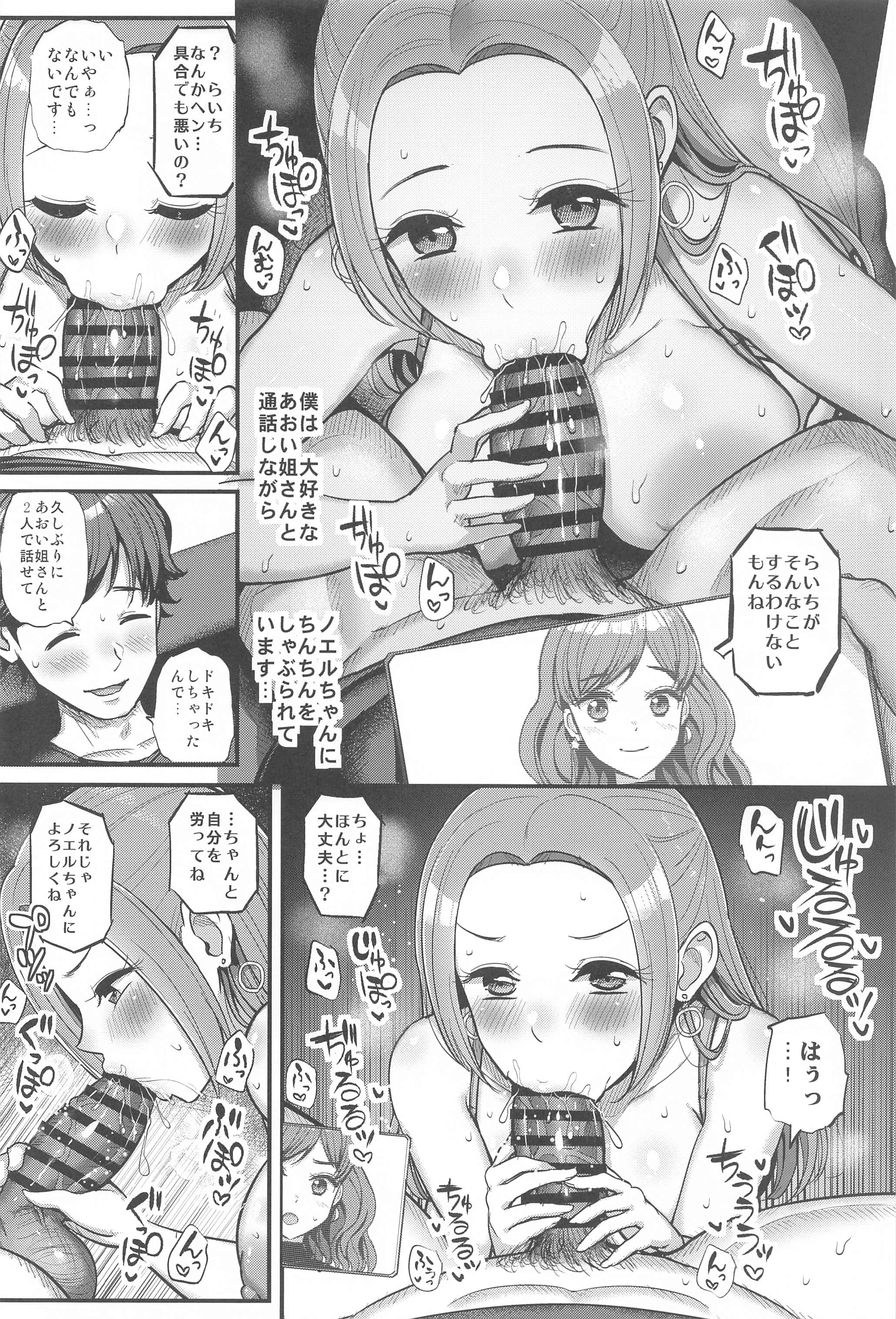 09