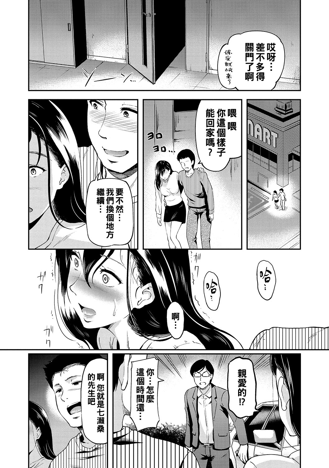 021