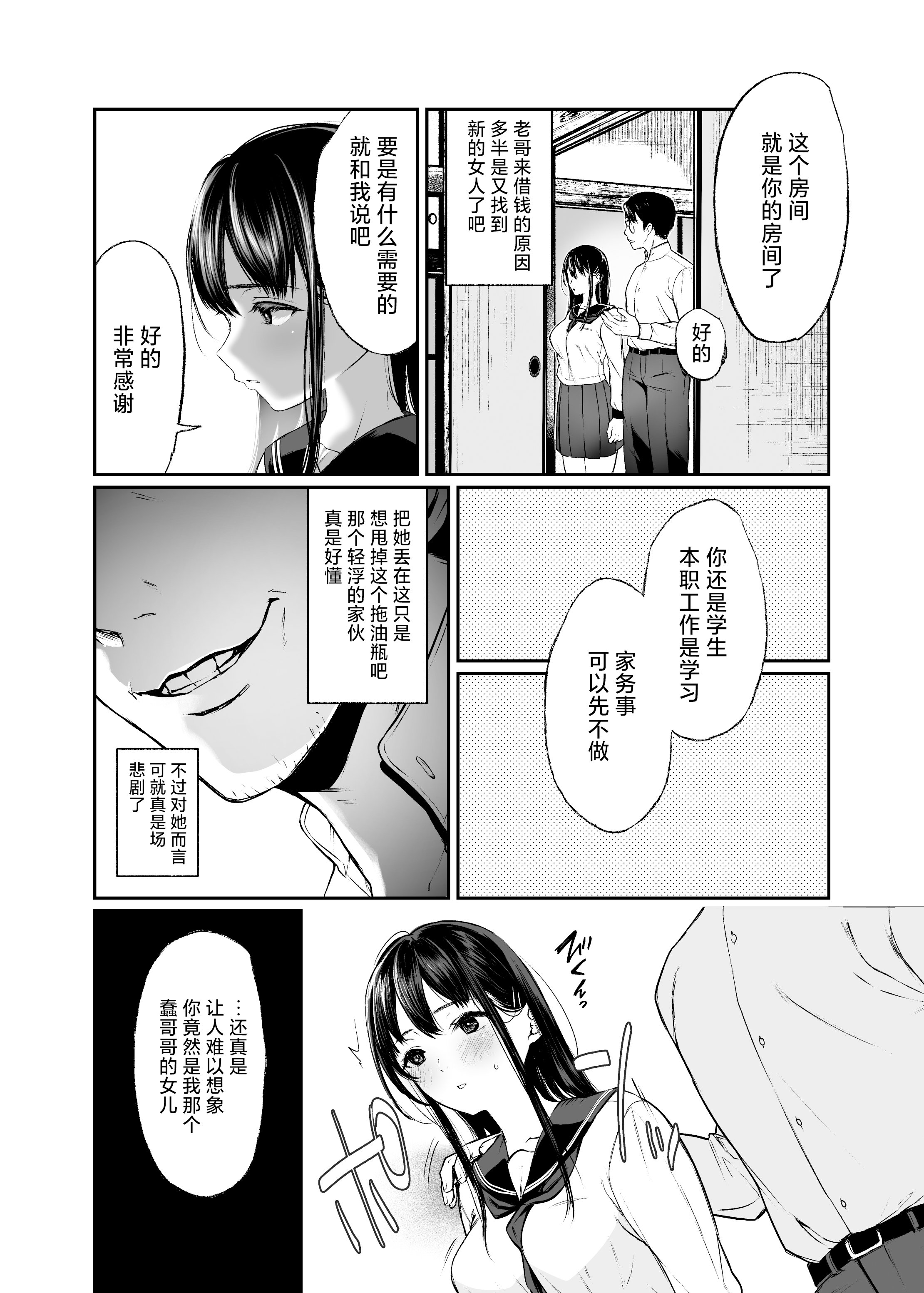 004
