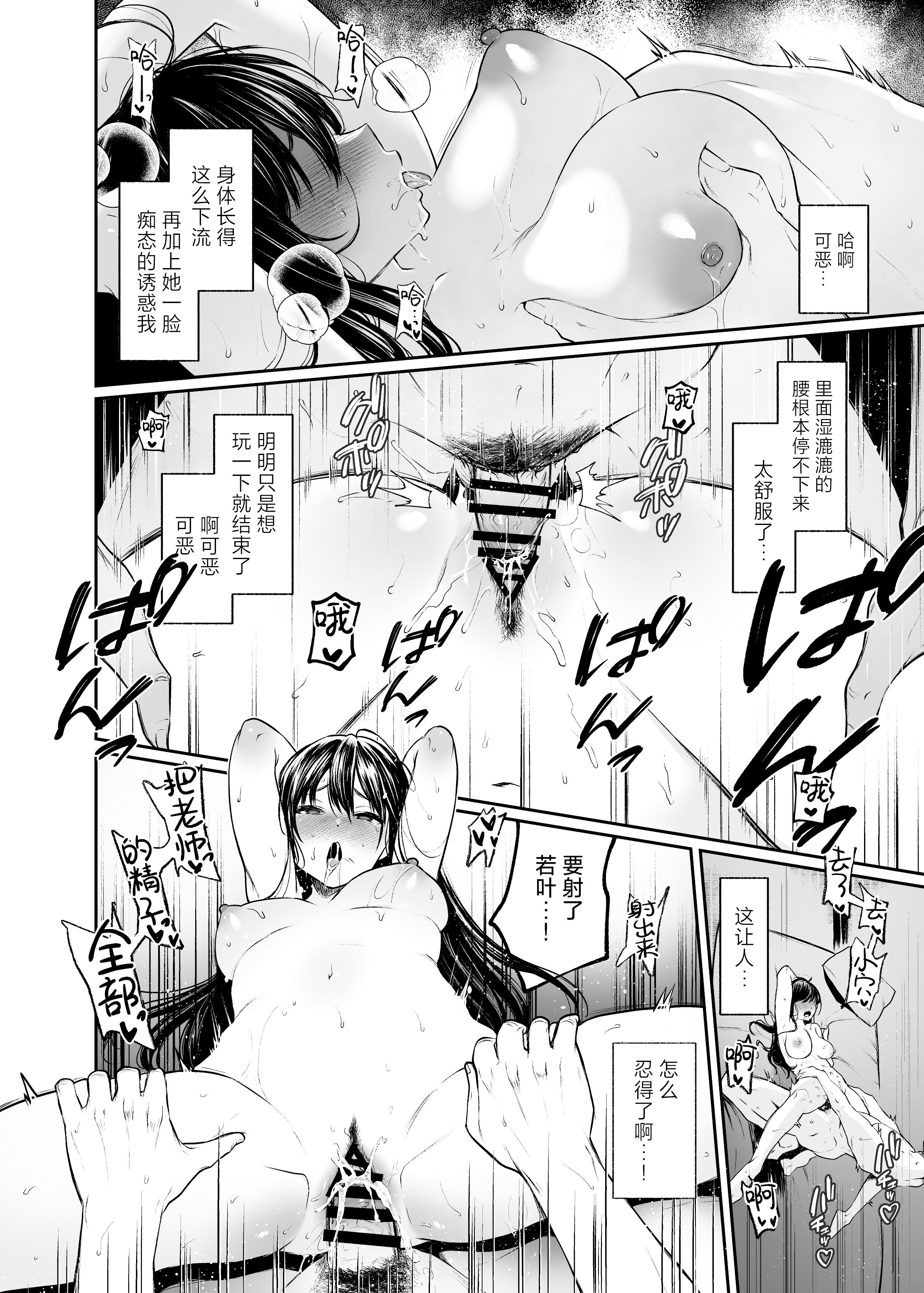 013