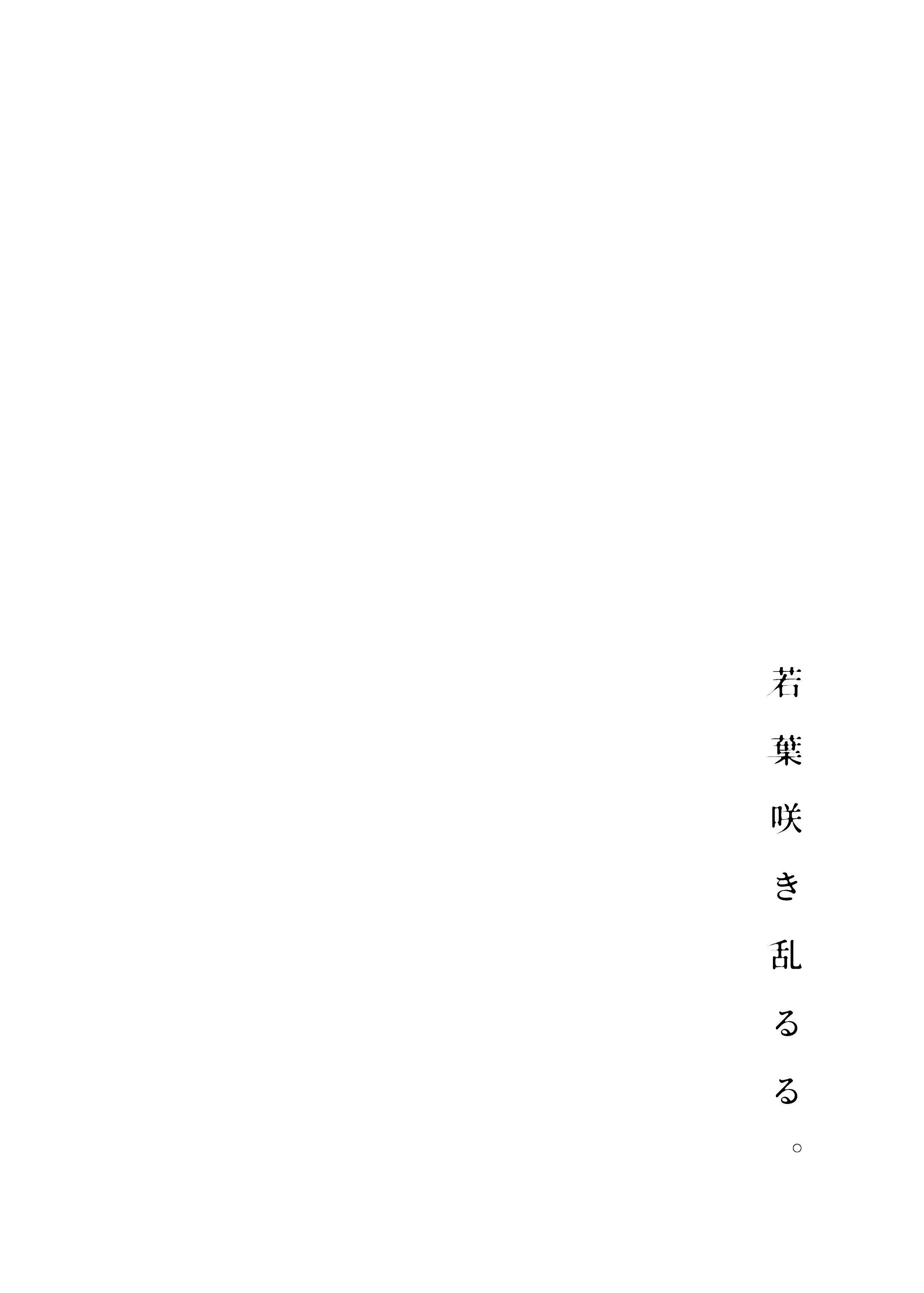 031