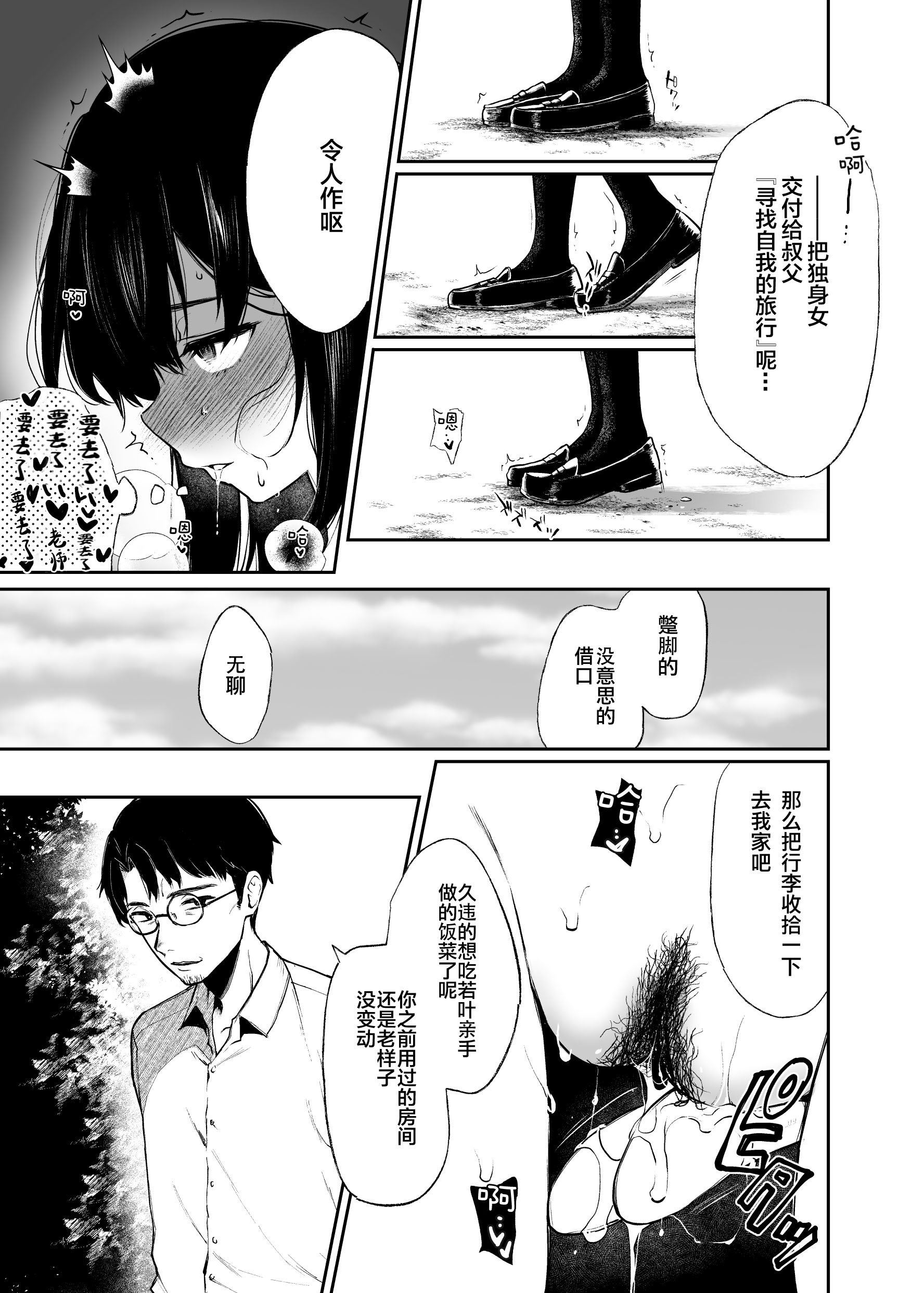 040
