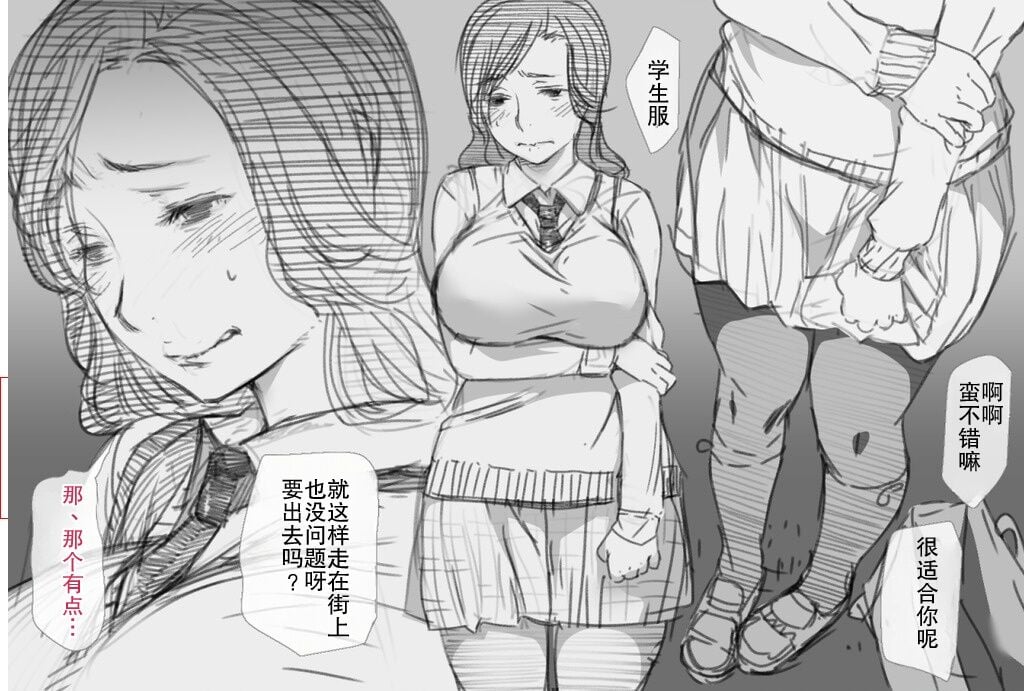 023