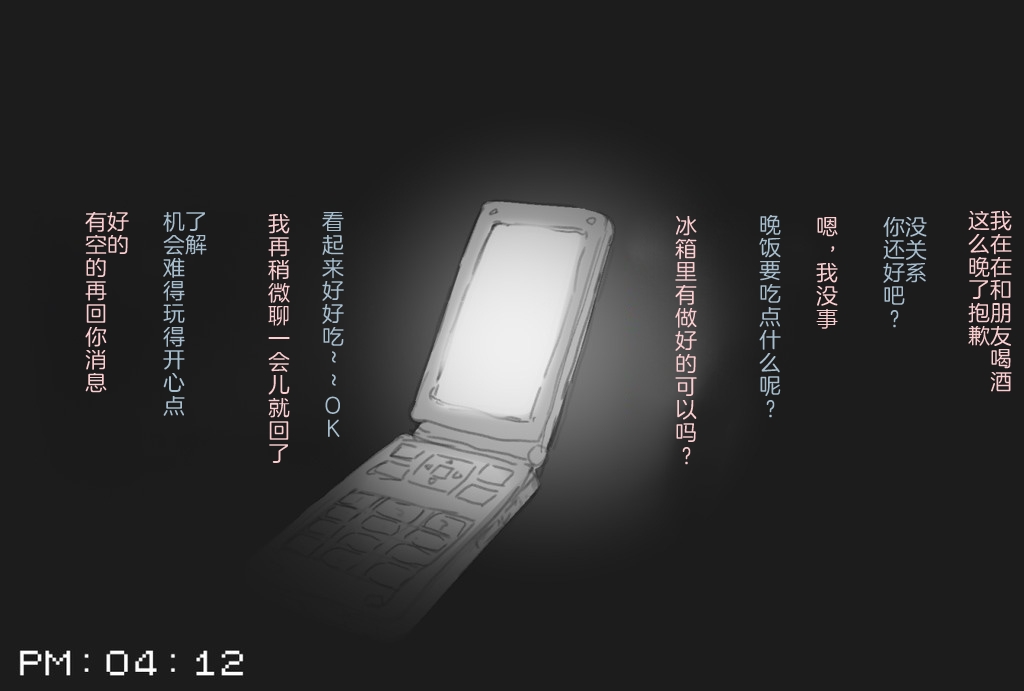045