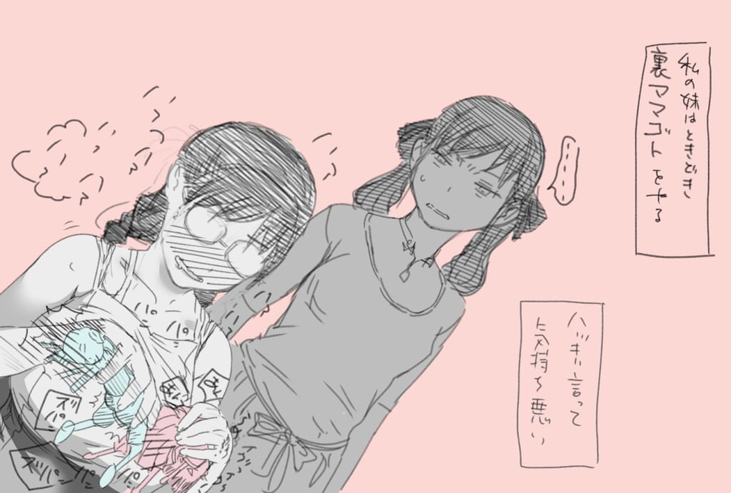 111